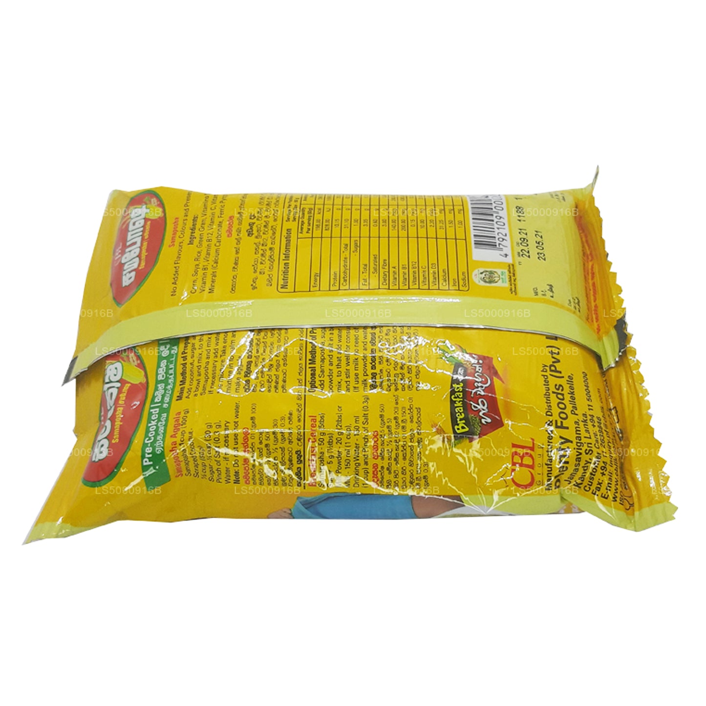 Samaposha Tahıl (200g)