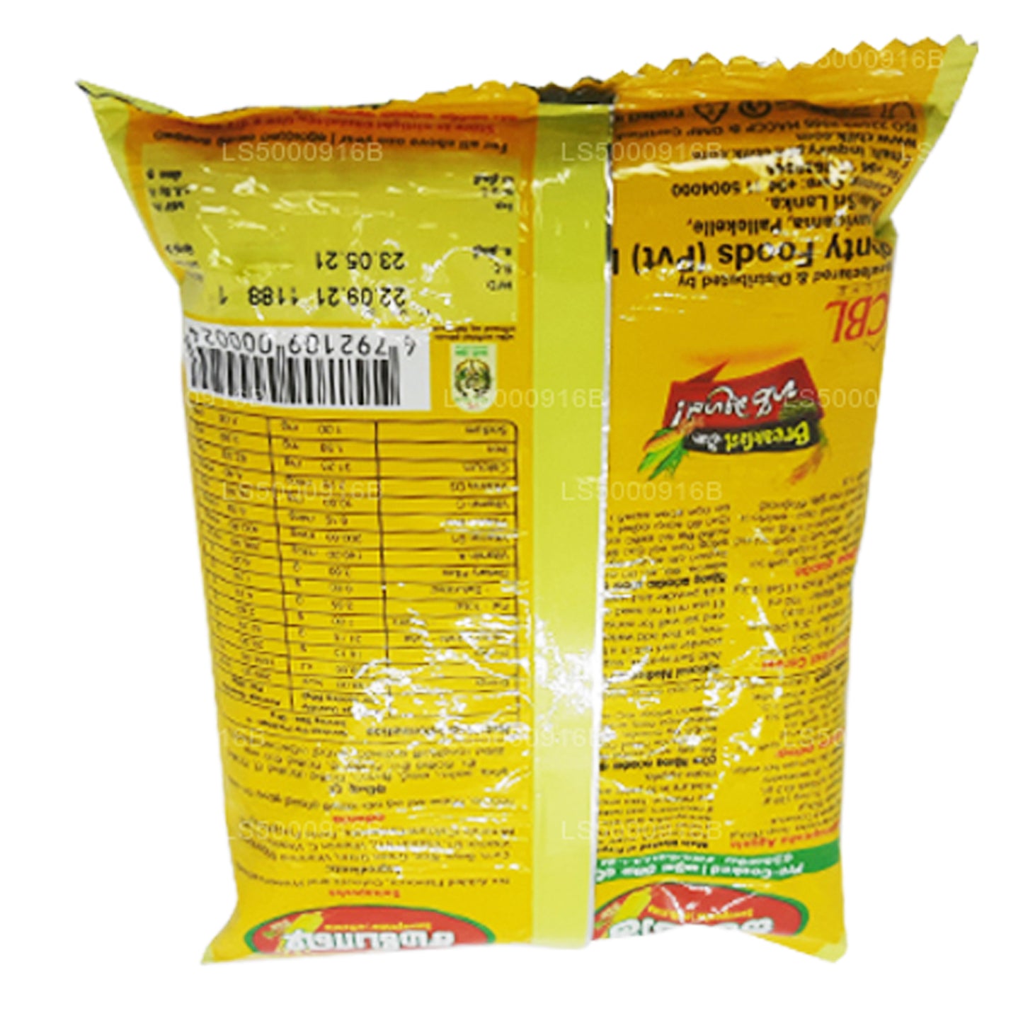 Samaposha Tahıl (200g)
