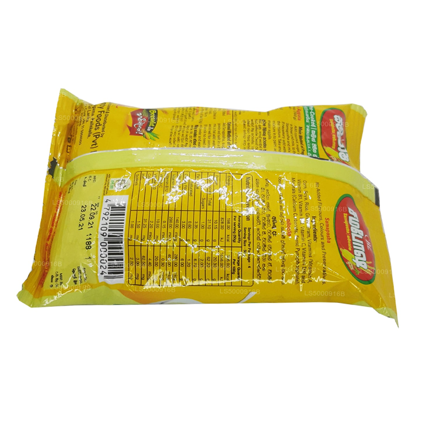 Samaposha Tahıl (200g)