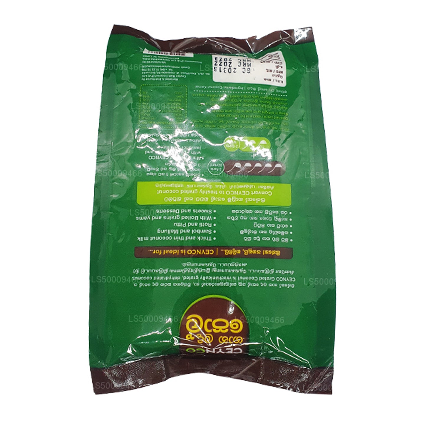Ceynco Rendelenmiş Hindistan Cevizi (250g)