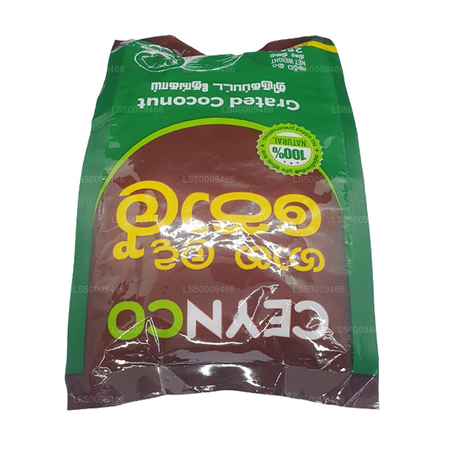 Ceynco Rendelenmiş Hindistan Cevizi (250g)