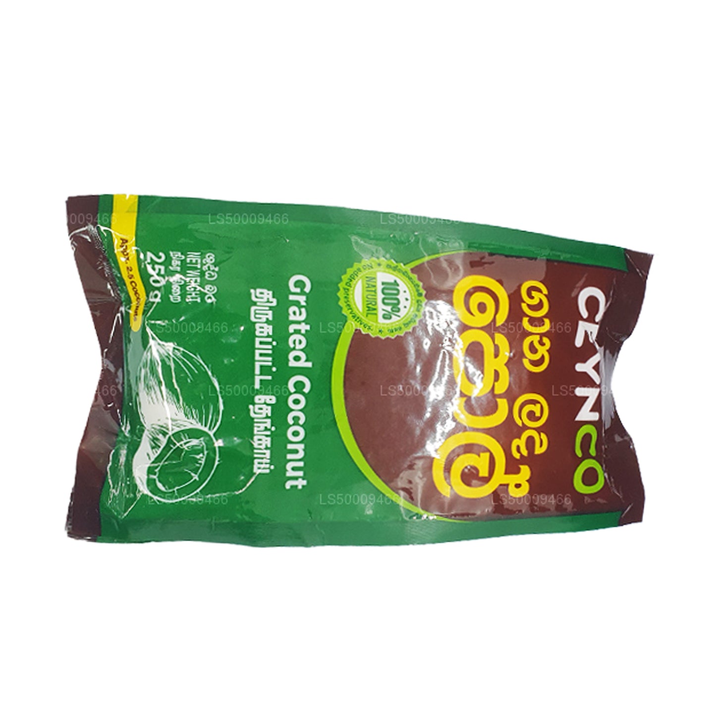 Ceynco Rendelenmiş Hindistan Cevizi (250g)