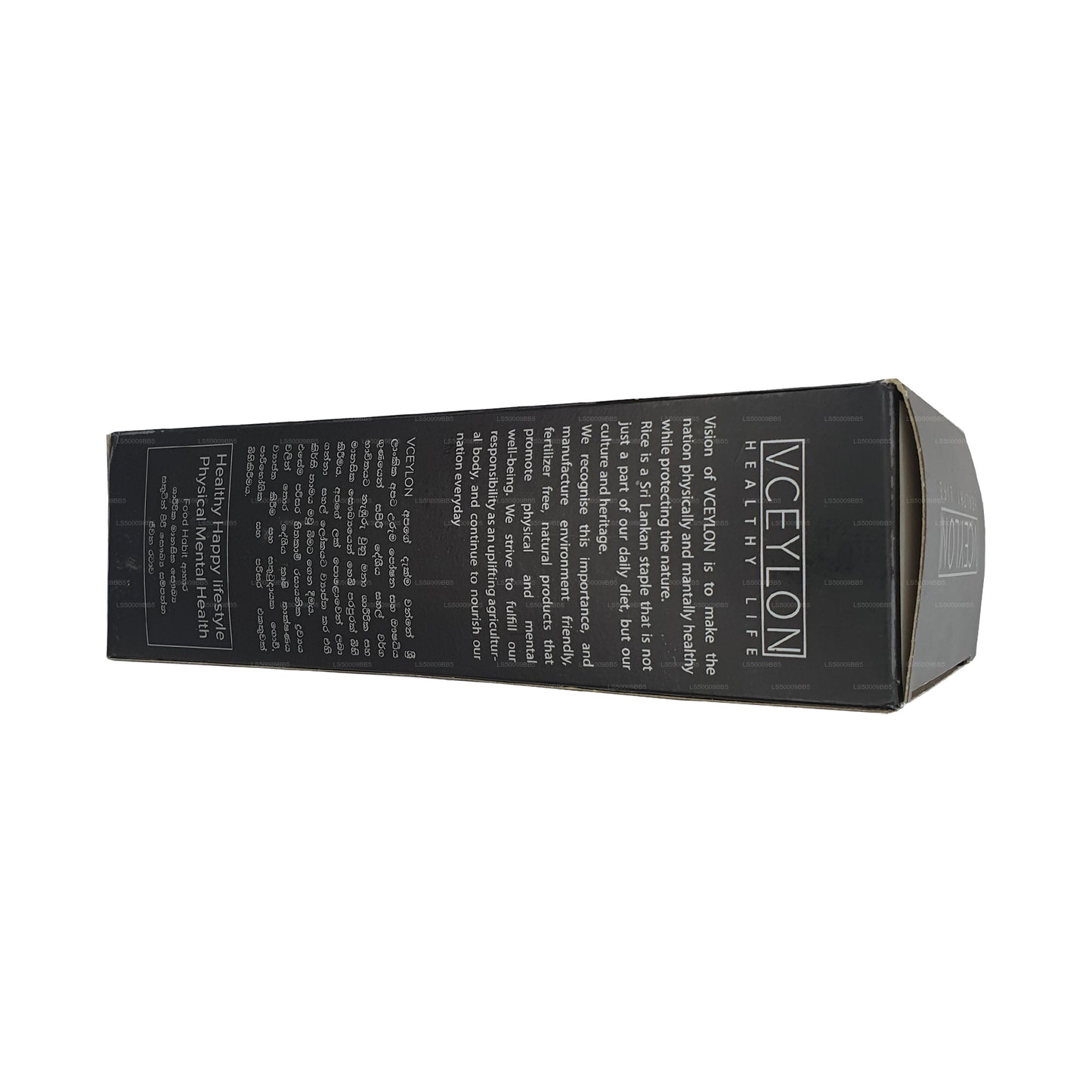 VCeylon Beyaz Karışımlı Pirinç (750g)