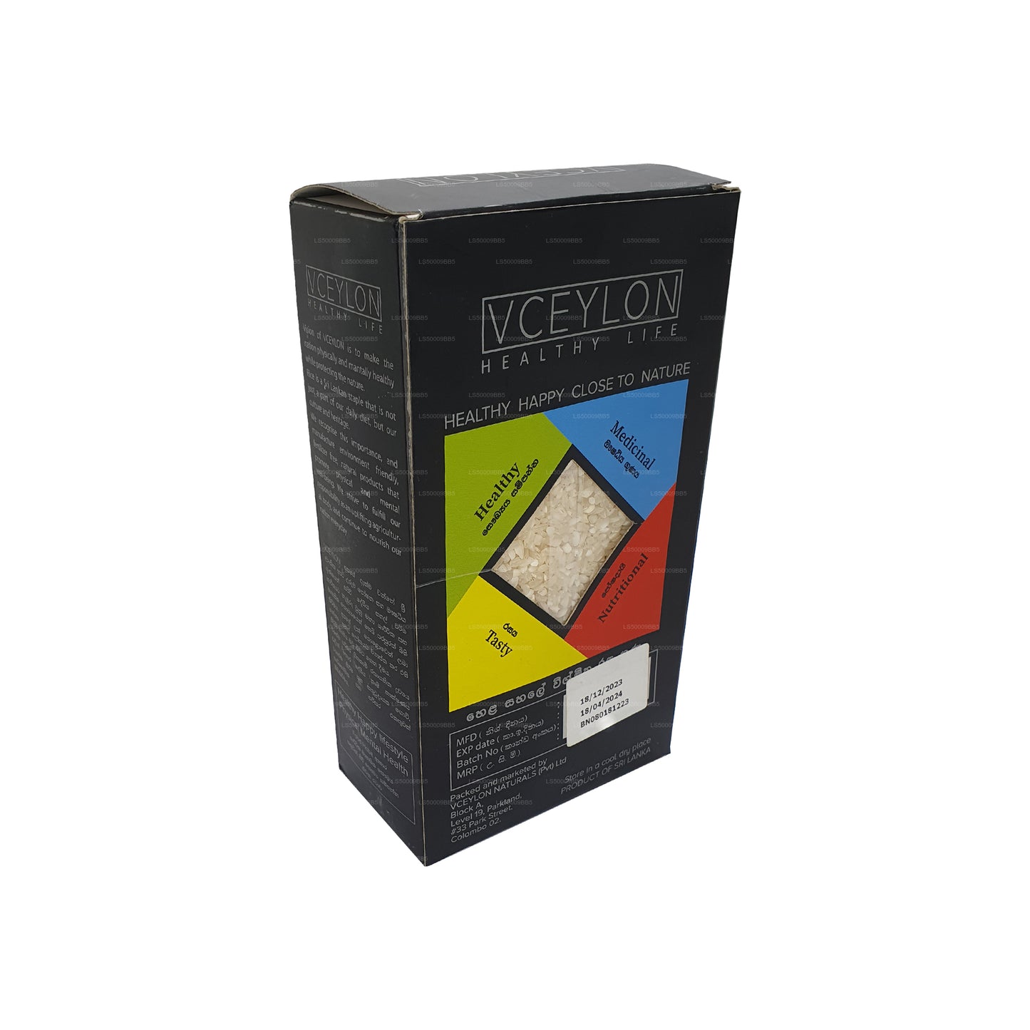 VCeylon Beyaz Karışımlı Pirinç (750g)