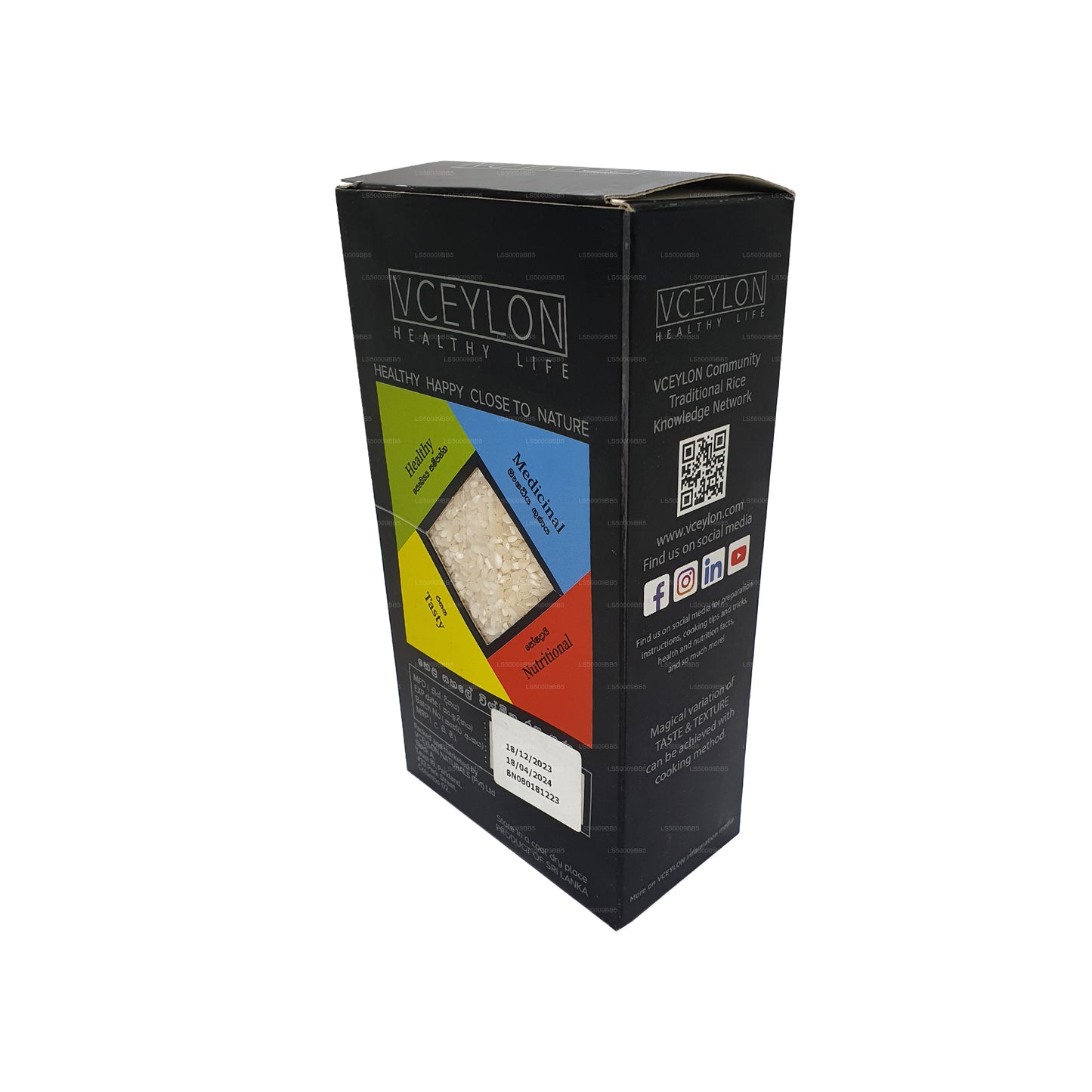 VCeylon Beyaz Karışımlı Pirinç (750g)