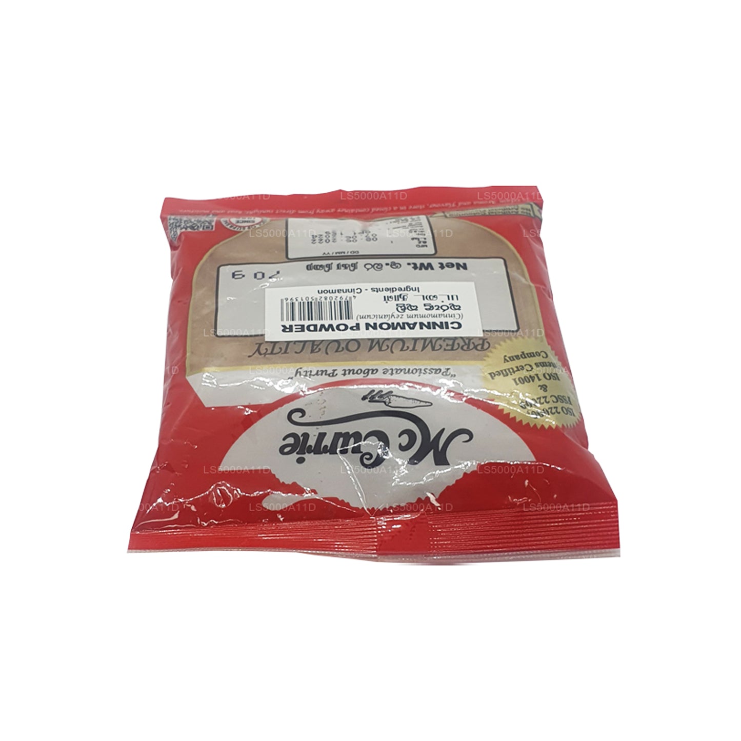 Mc Currie Cinnamon Powder (70g)