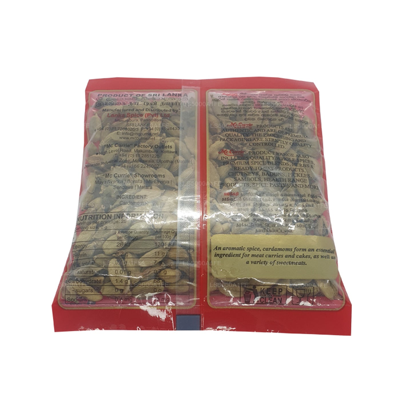 Mc Currie Cardamom