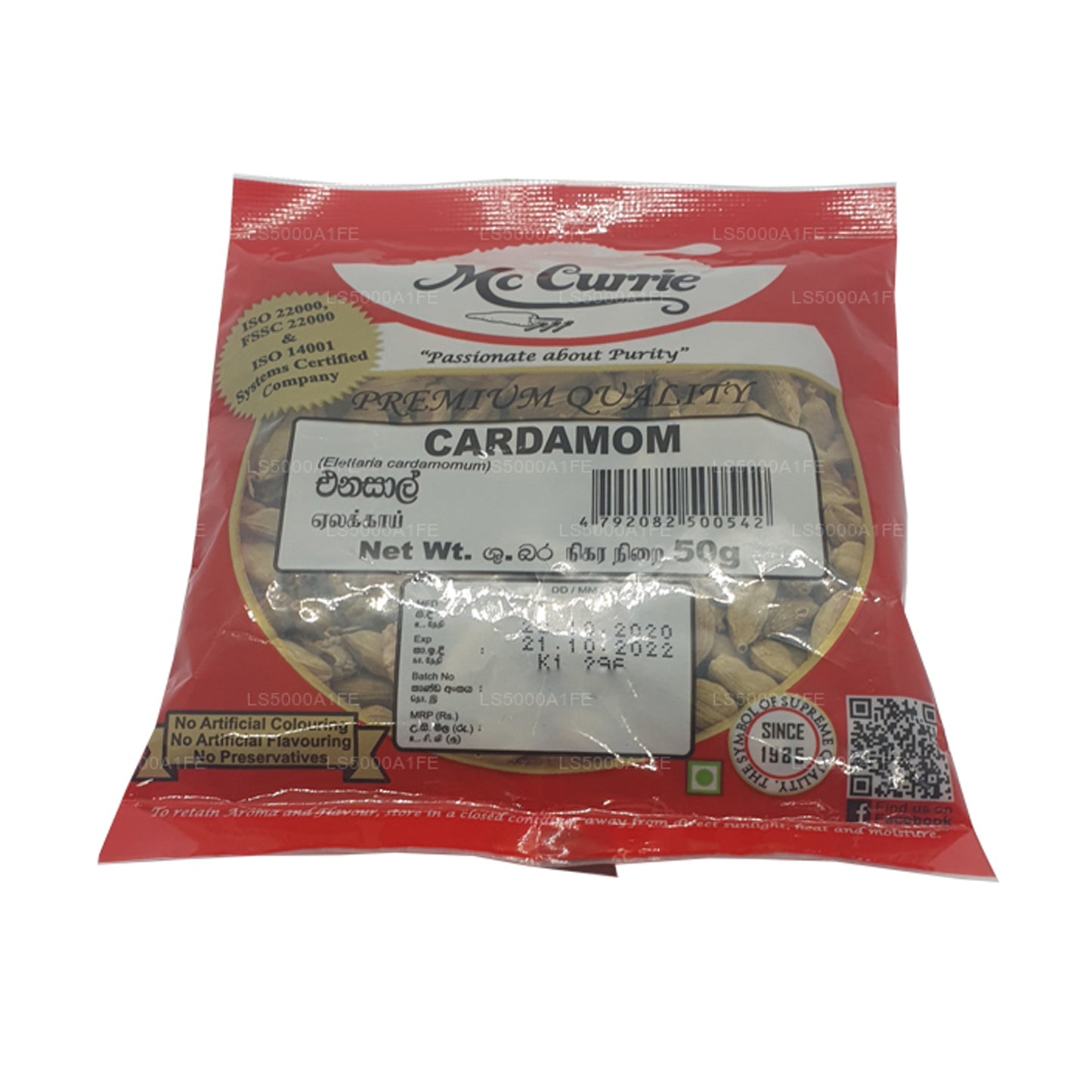 Mc Currie Cardamom