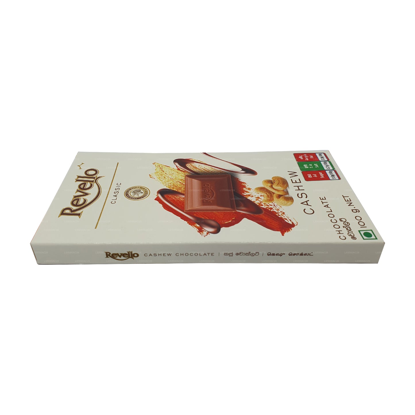 Revello Kaju Çikolata