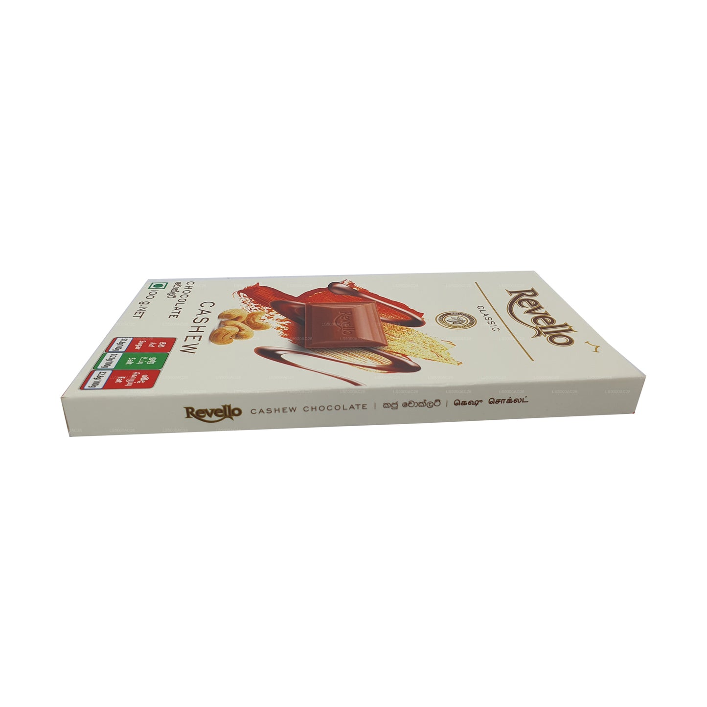 Revello Kaju Çikolata