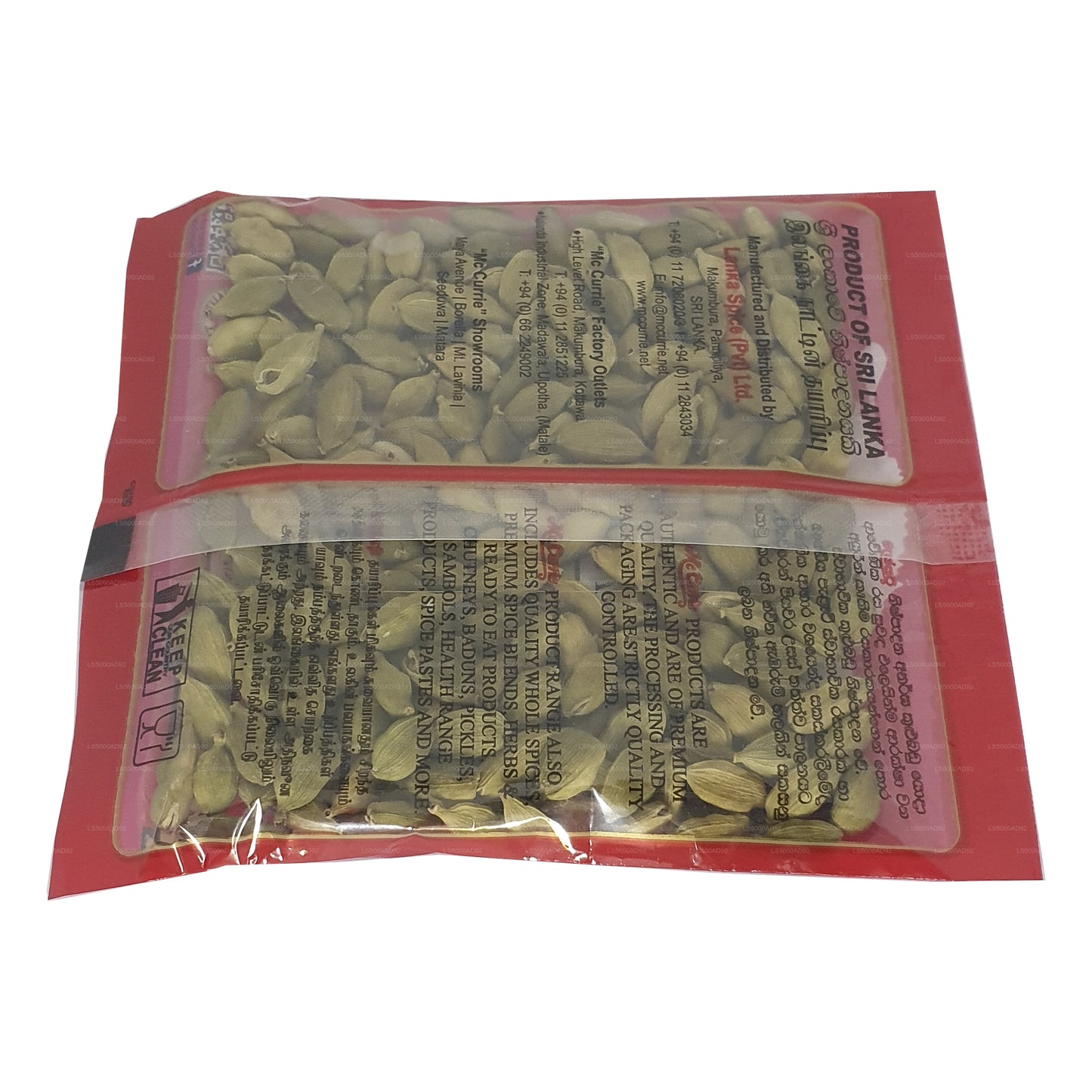 Mc Currie Cardamom