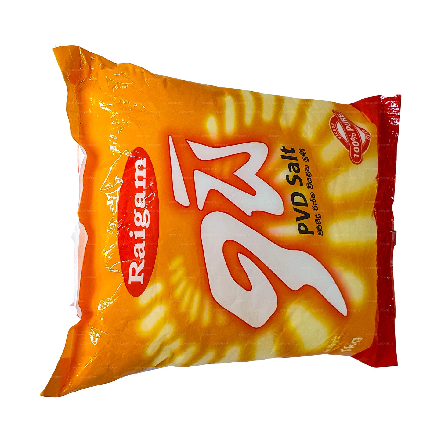 Raigama Isi Pvd Tuz (1kg)