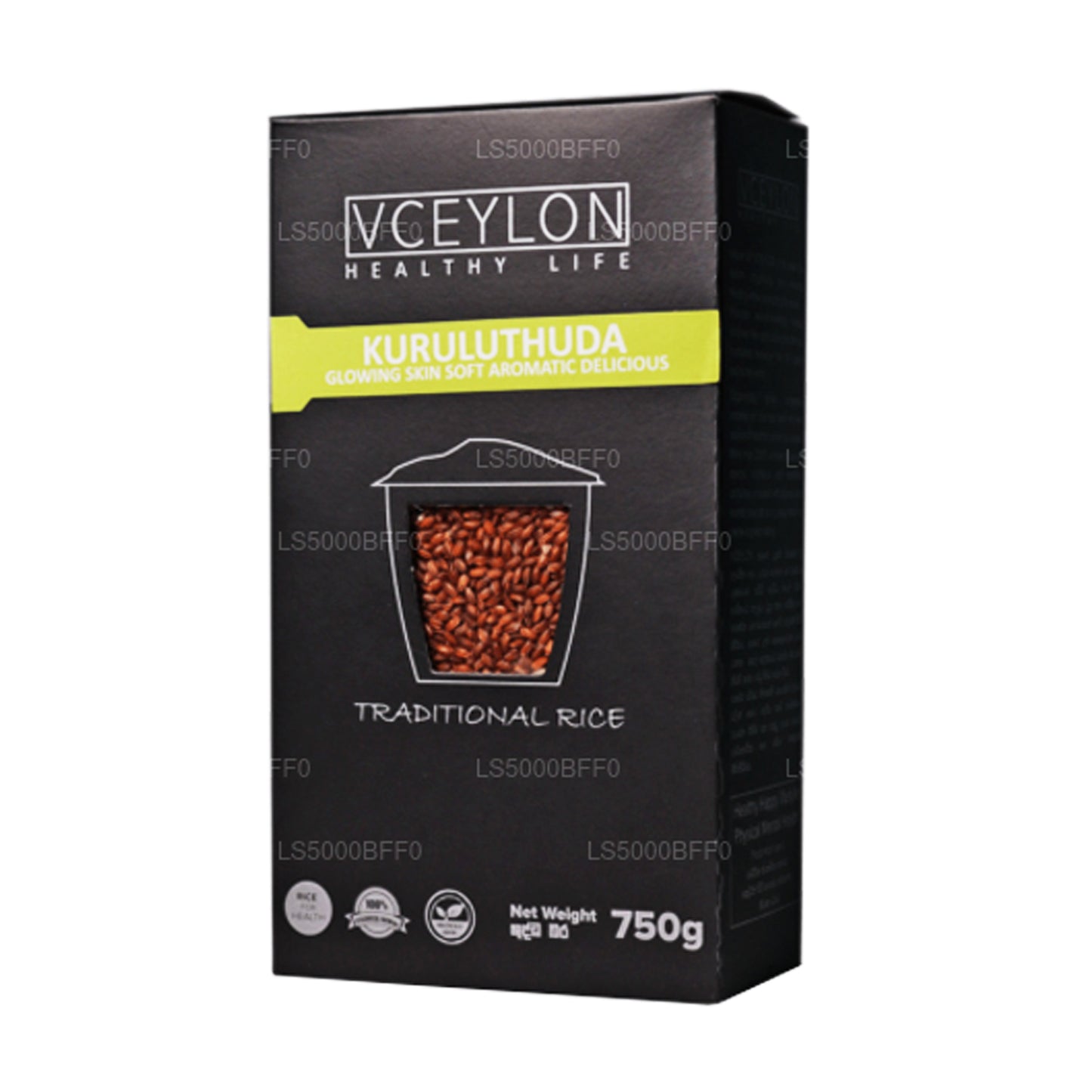 VCeylon Kuruluthuda Pirinci (750g)