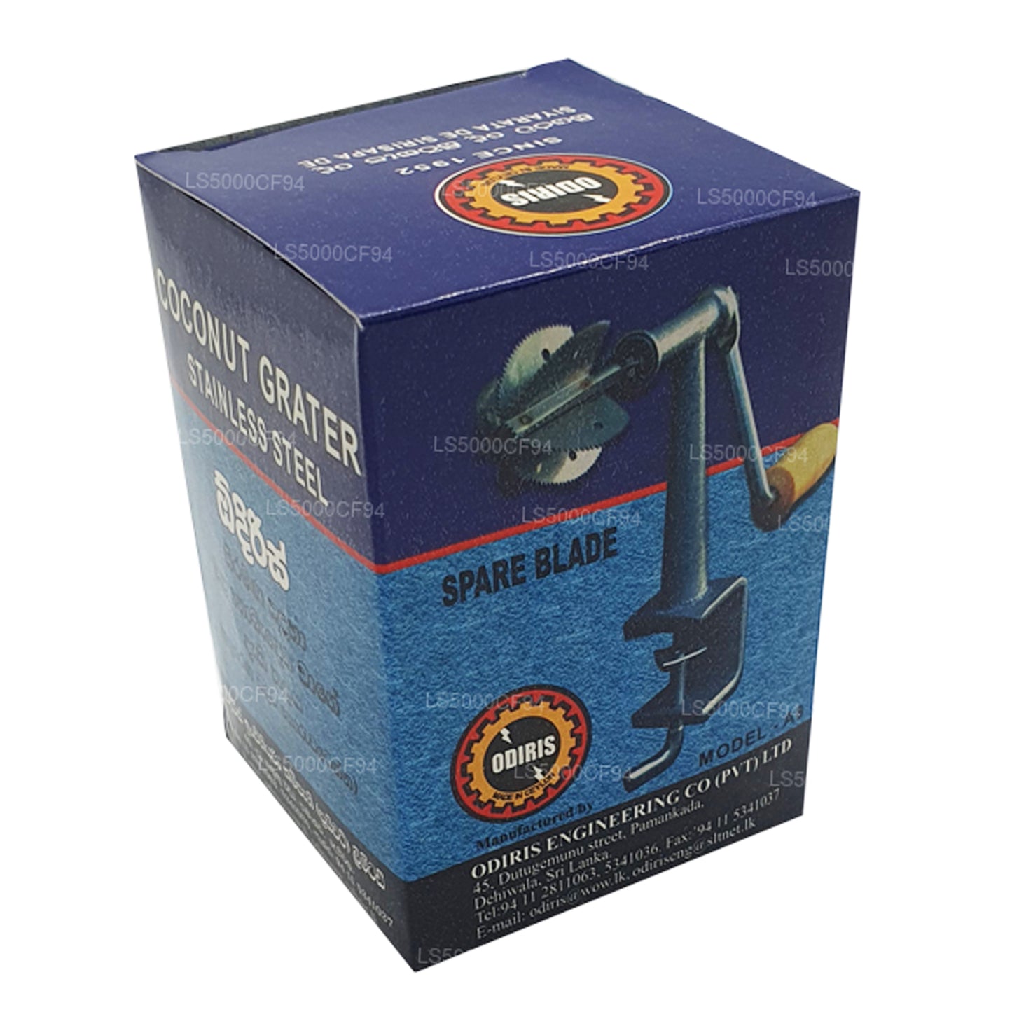 Odiris Hindistan Cevizi Kazıyıcı Yedek Bıçak (5.5 cm)