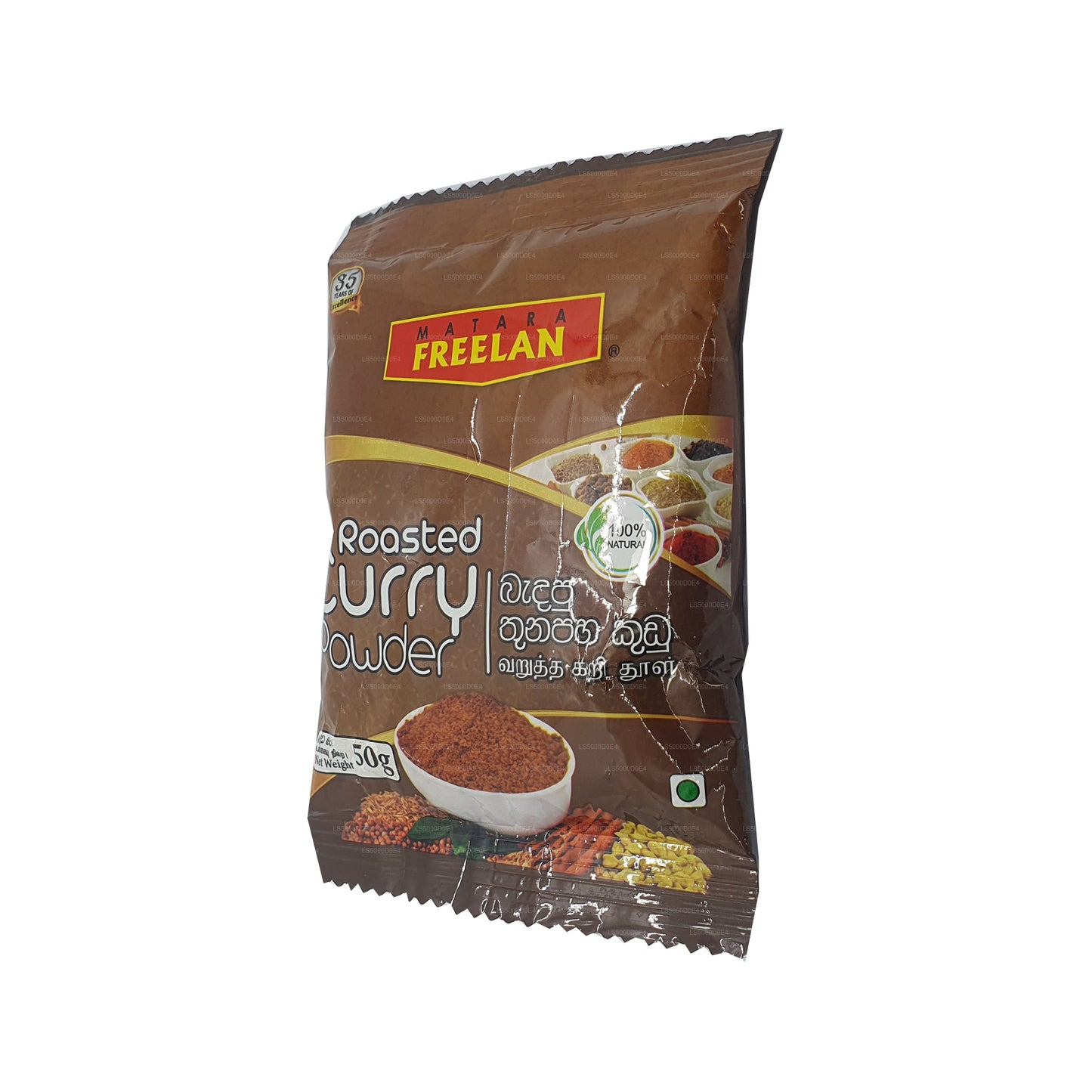 Matara Freelan Kavrulmuş Köri Tozu (50g)