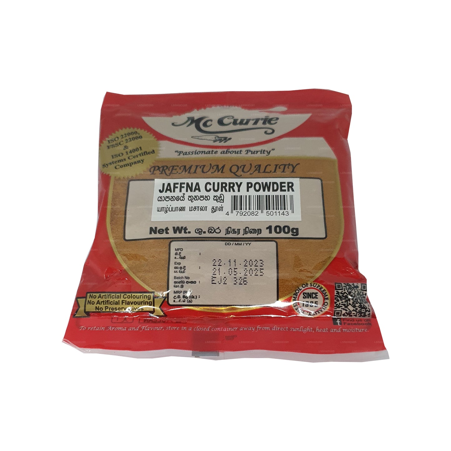 Mc Currie Jaffna Köri Tozu (100g)