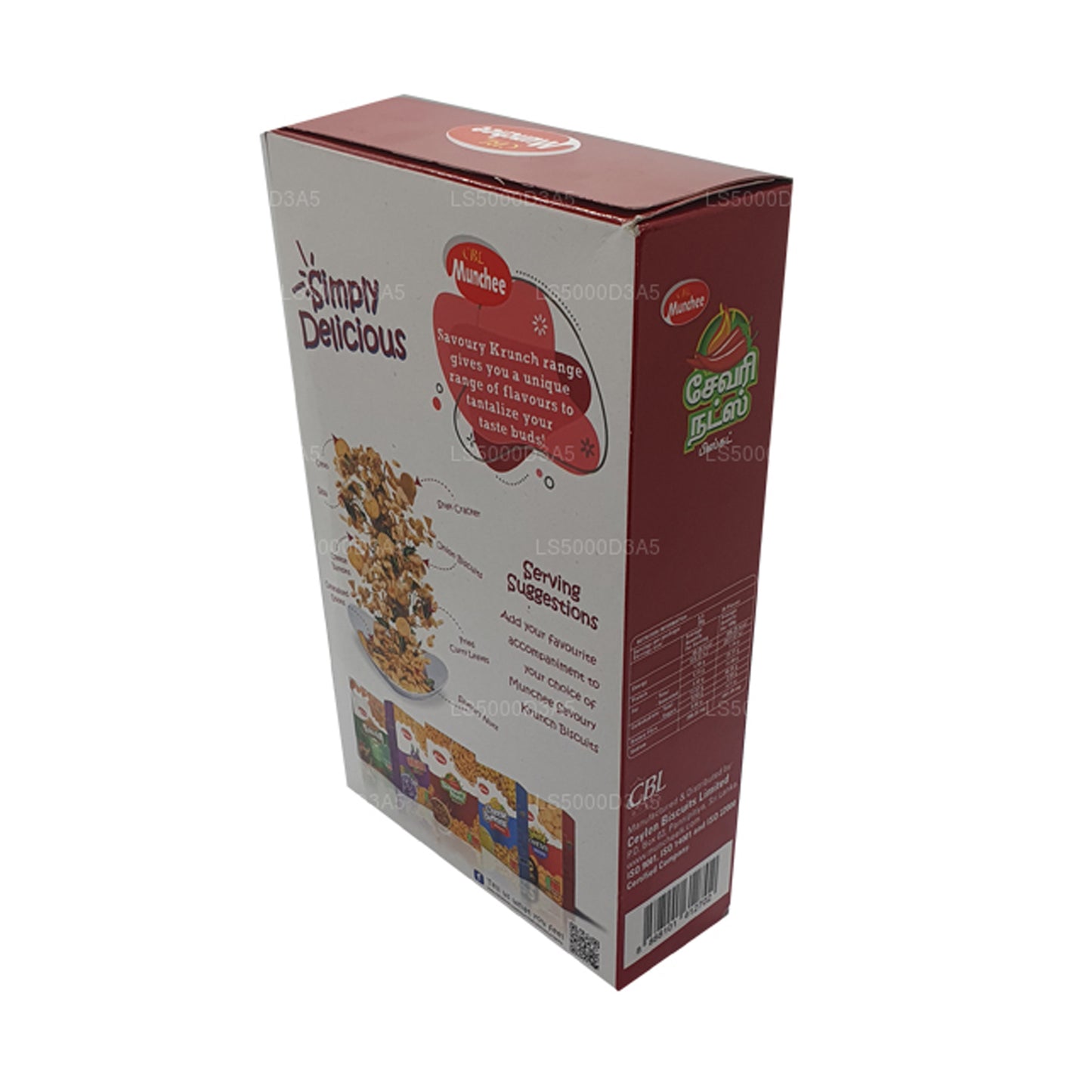 Munchee Bisküvi Tuzlu Kuruyemiş (170g)