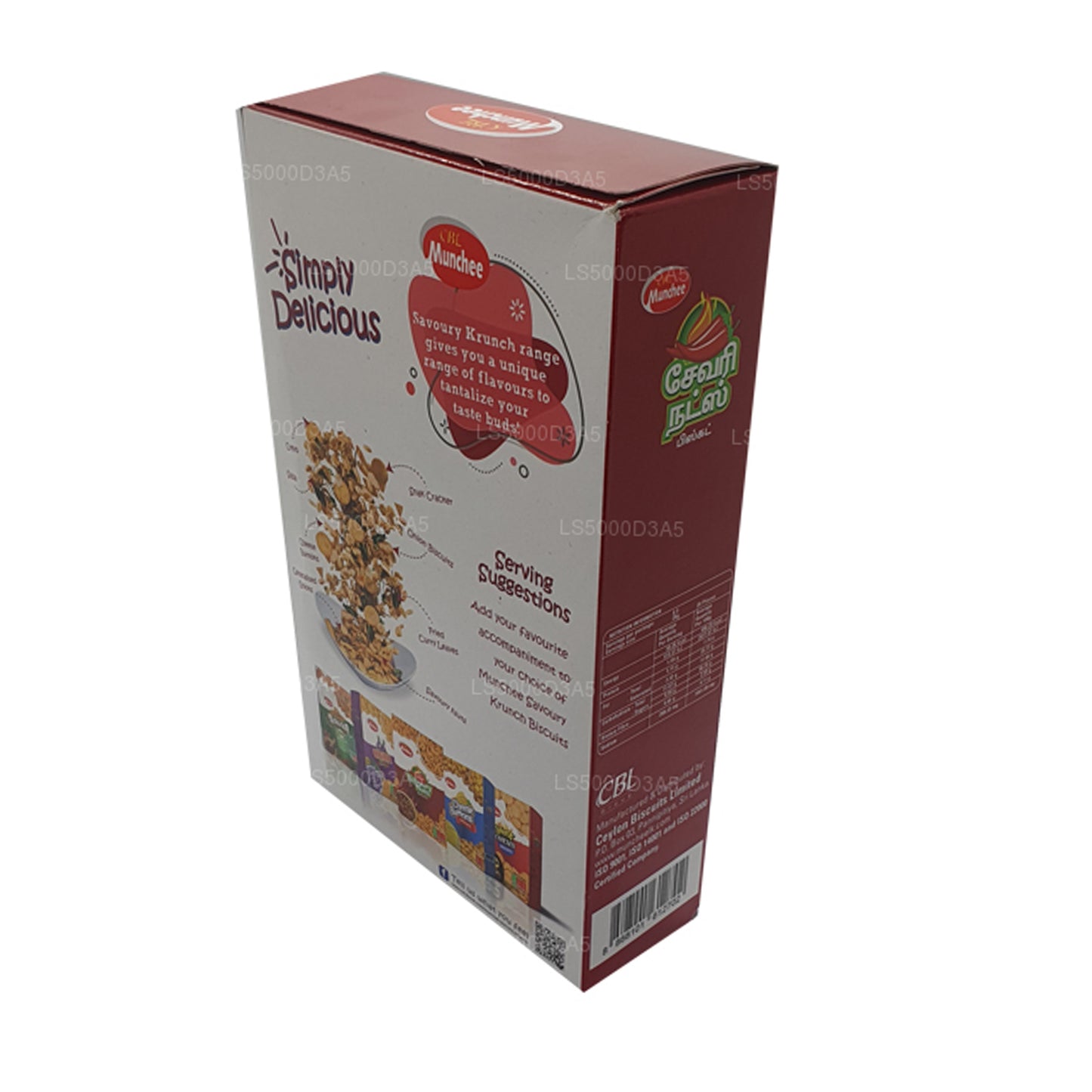 Munchee Bisküvi Tuzlu Kuruyemiş (170g)