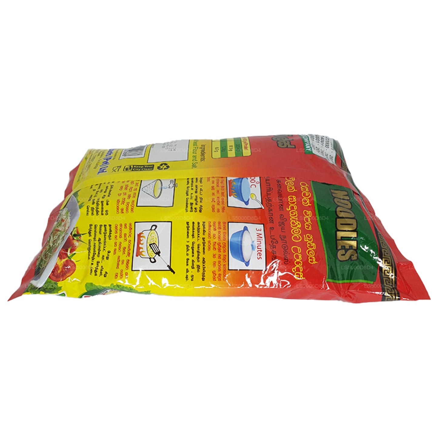 Wijaya Special Noodles (400g)