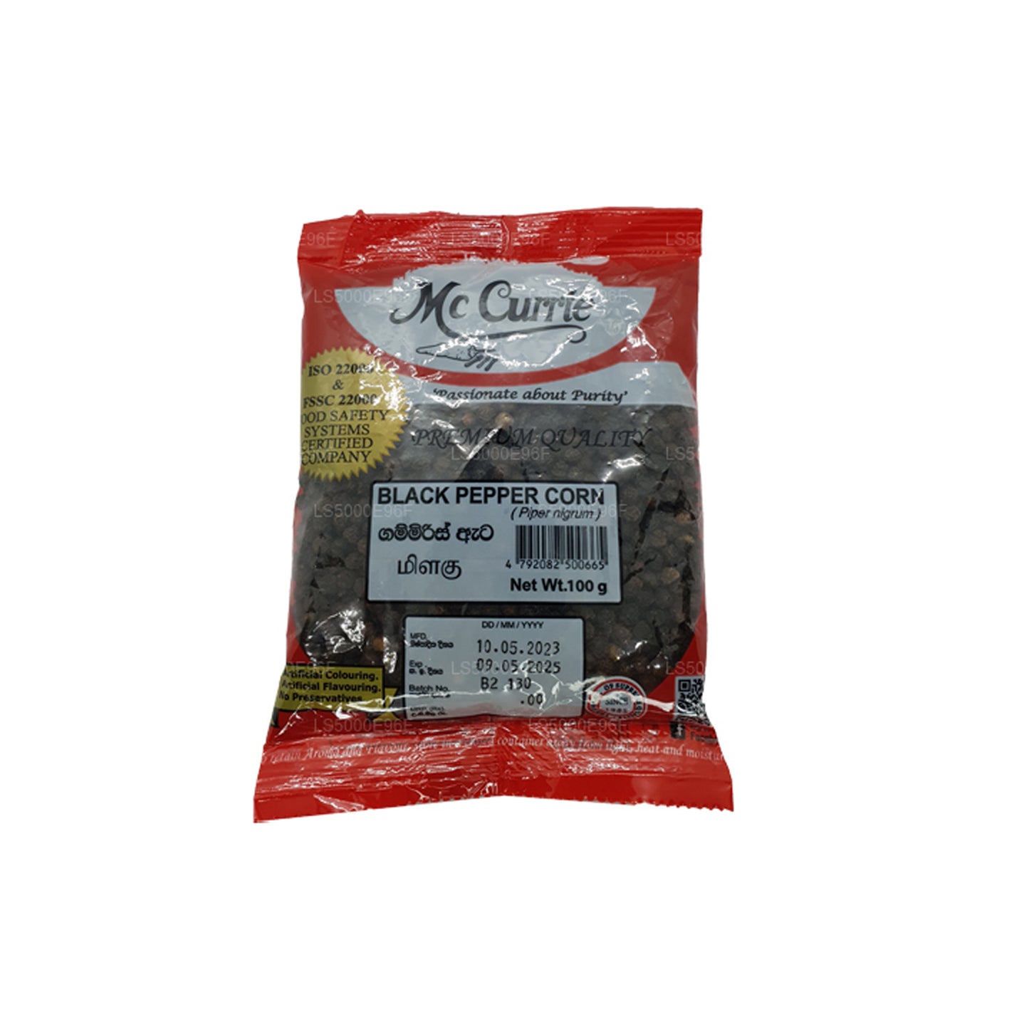 Mc Currie Karabiber Mısır (100g)