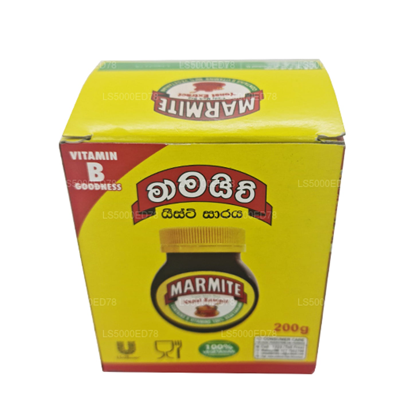 Marmit Maya Özü (200g)