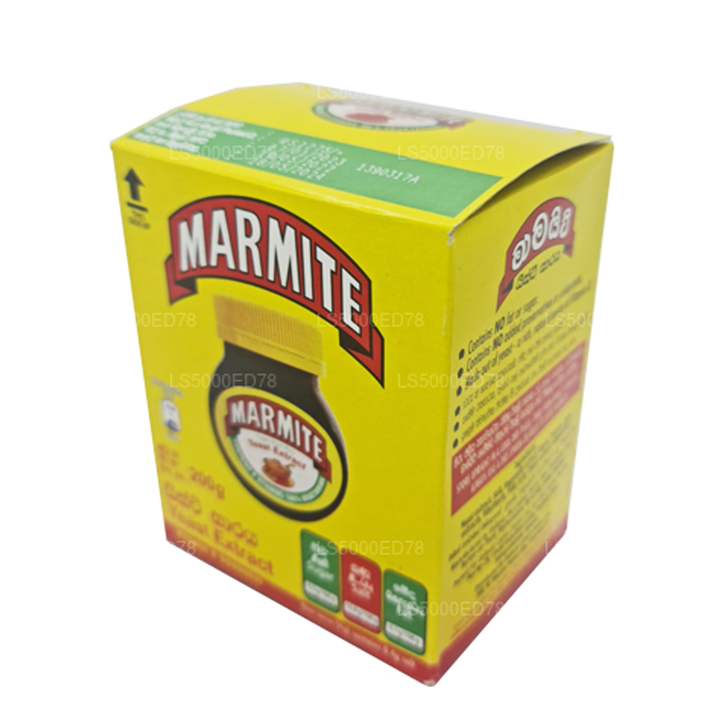 Marmit Maya Özü (200g)