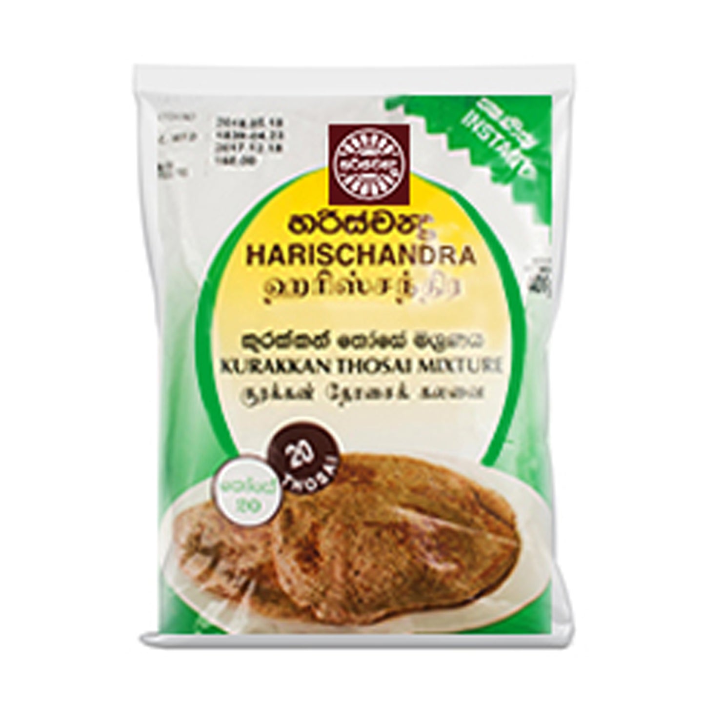 Harischandra Kurakkan Thosai Karışımı (400g)