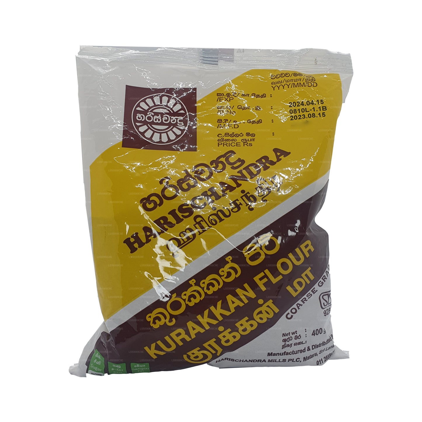 Harischandra Kurakkan Unu (400g)