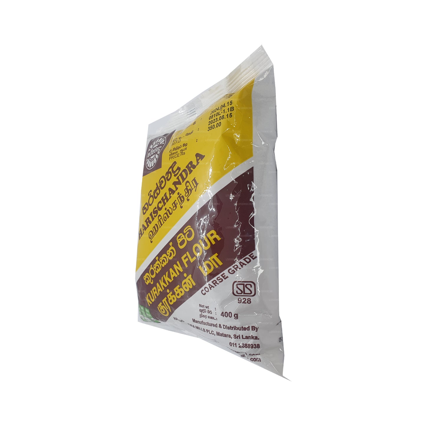 Harischandra Kurakkan Unu (400g)