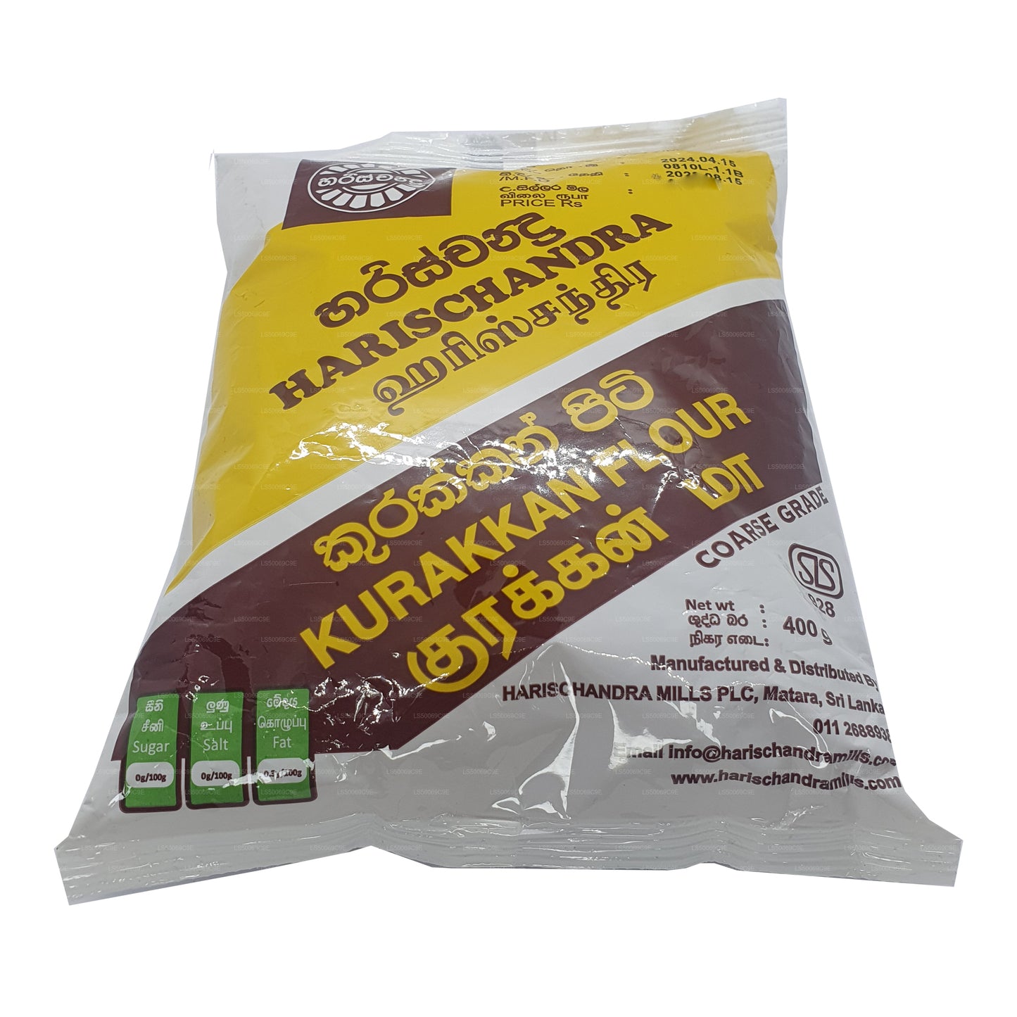 Harischandra Kurakkan Unu (400g)