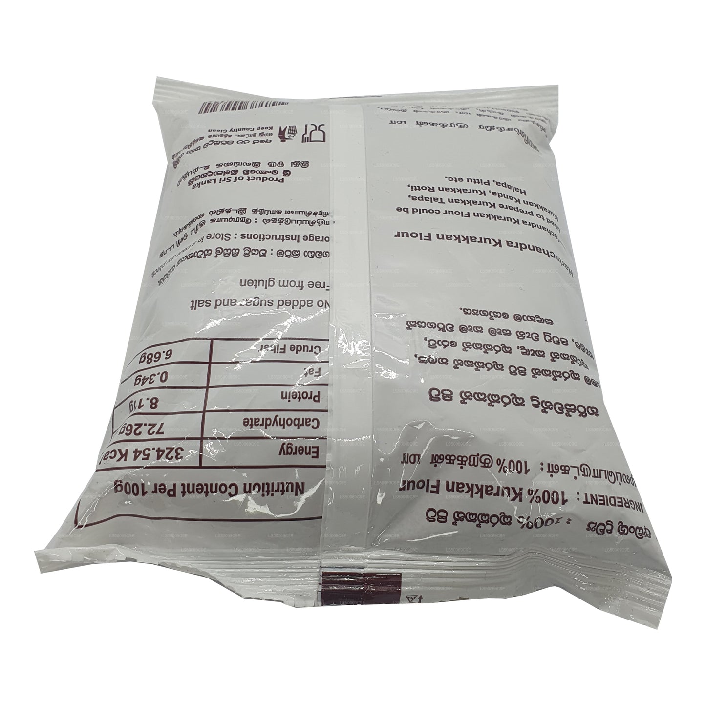 Harischandra Kurakkan Unu (400g)