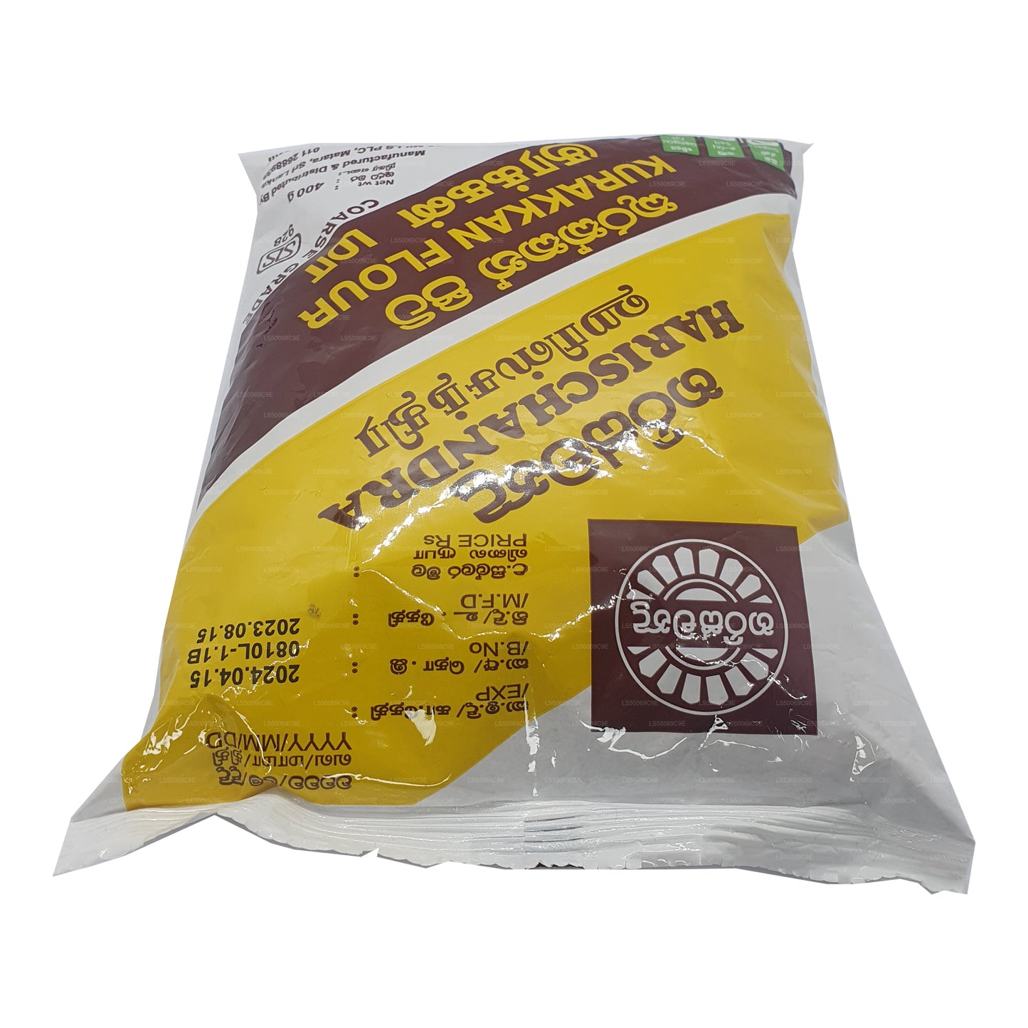 Harischandra Kurakkan Unu (400g)