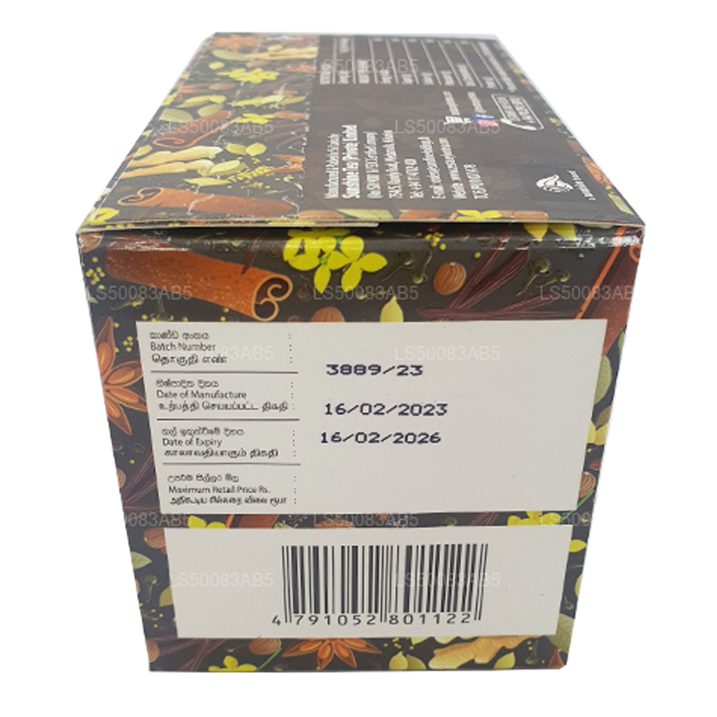 Zesta Masala Chai (45g) 25 Çay Poşeti