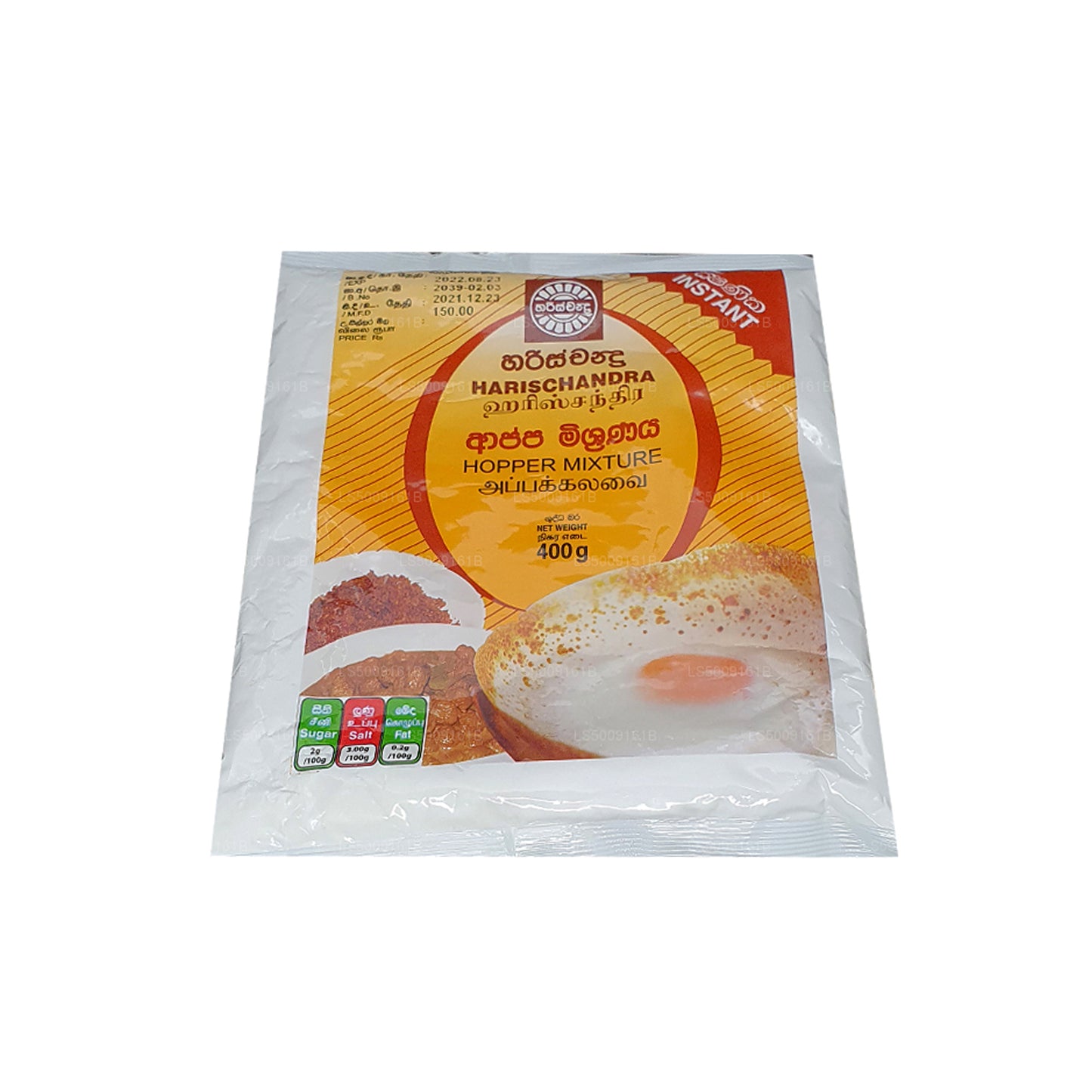 Harischandra Hazne Karışımı (400g)