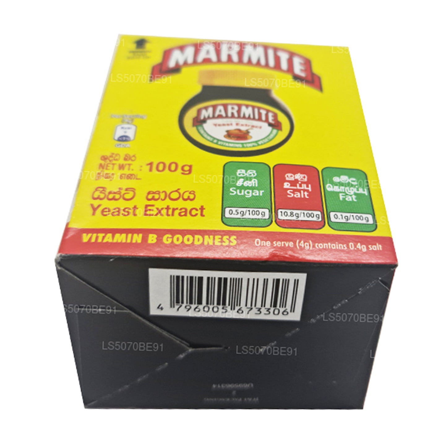 Marmit Maya Özü (100g)