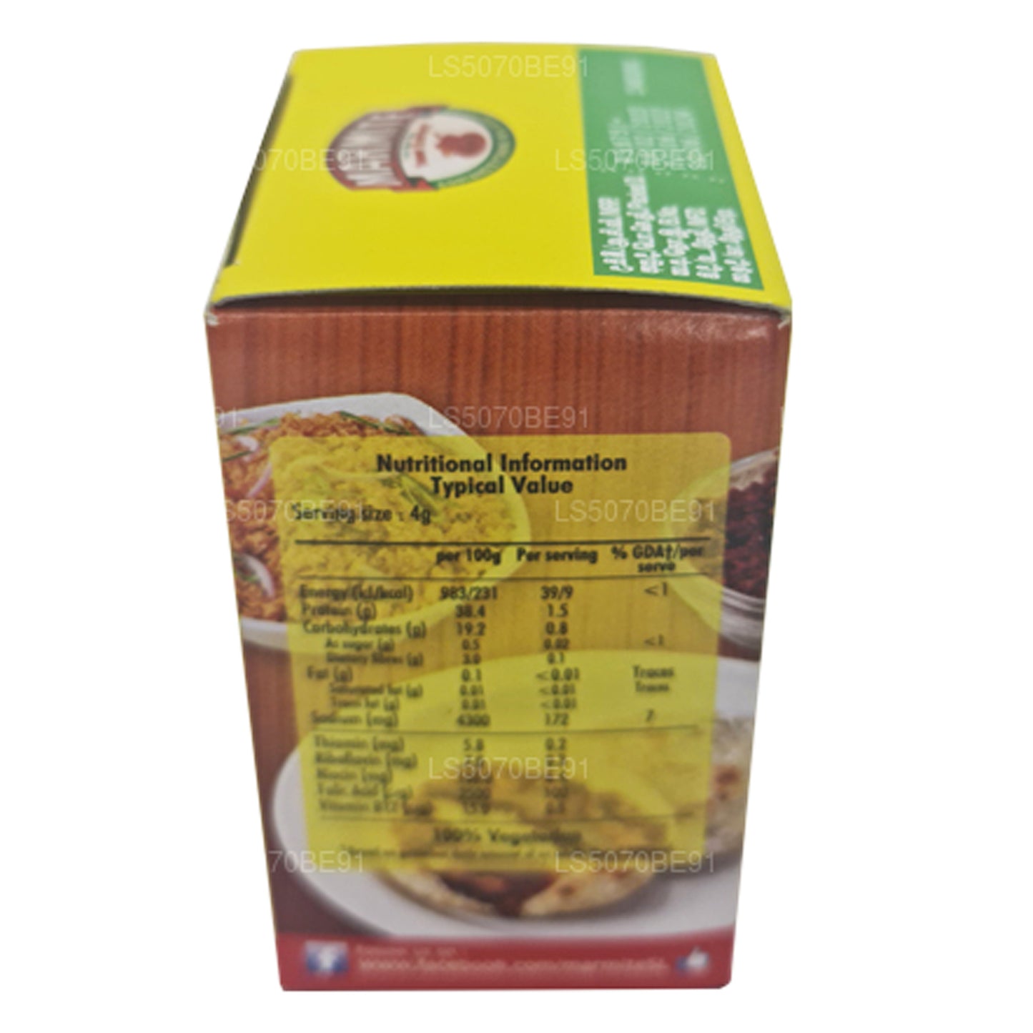 Marmit Maya Özü (100g)