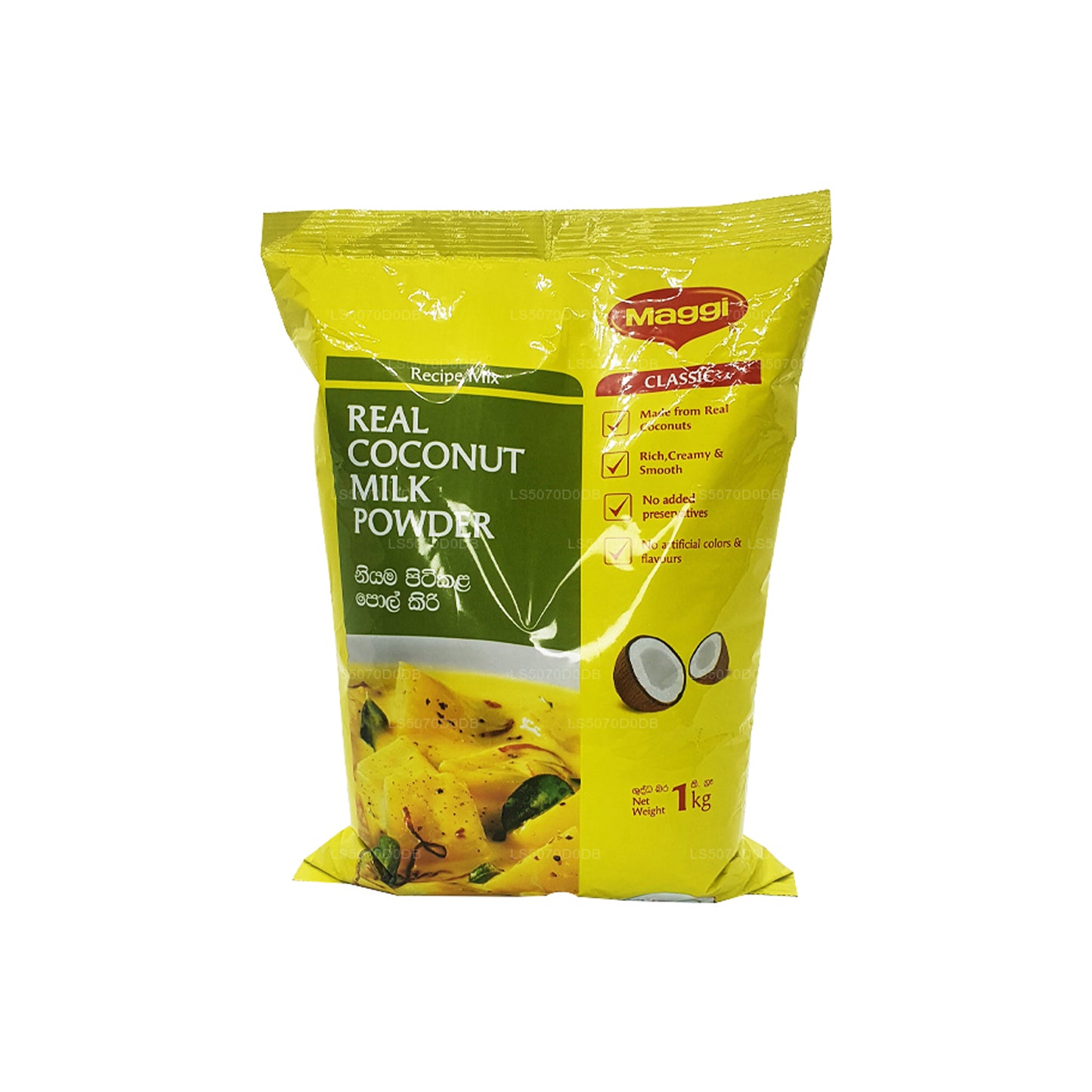 Maggi Hindistan Cevizi Sütü Tozu (25g)