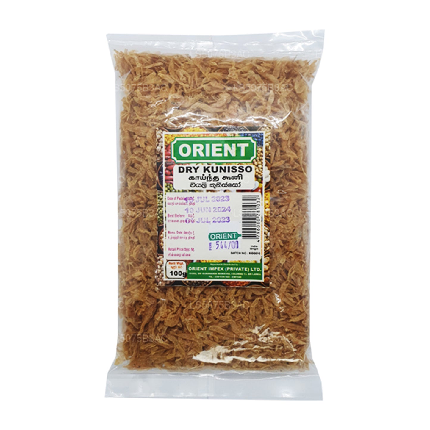 Orient Kurutulmuş (Koonisso) Bebek Karides (100g)