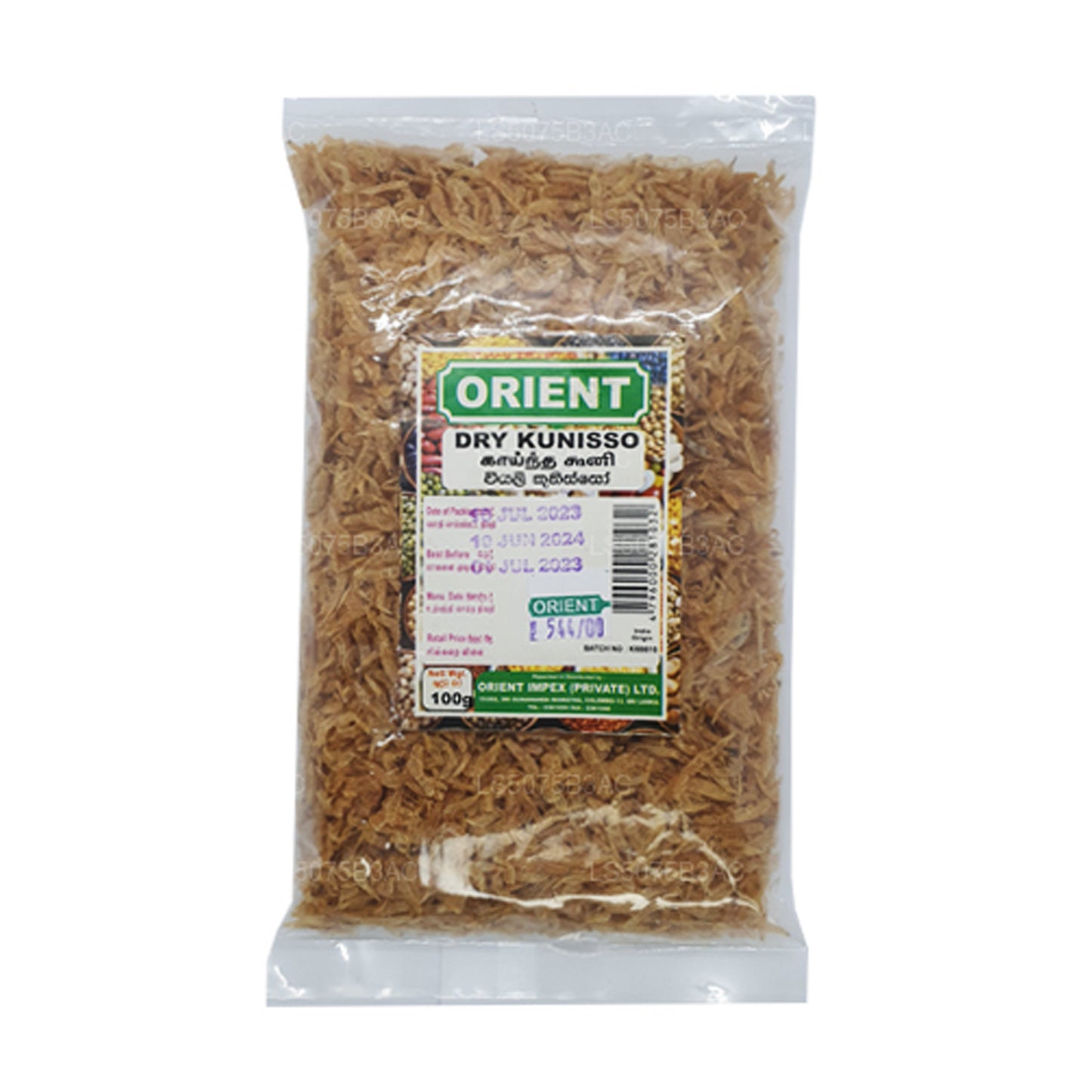 Orient Kurutulmuş (Koonisso) Bebek Karides (100g)