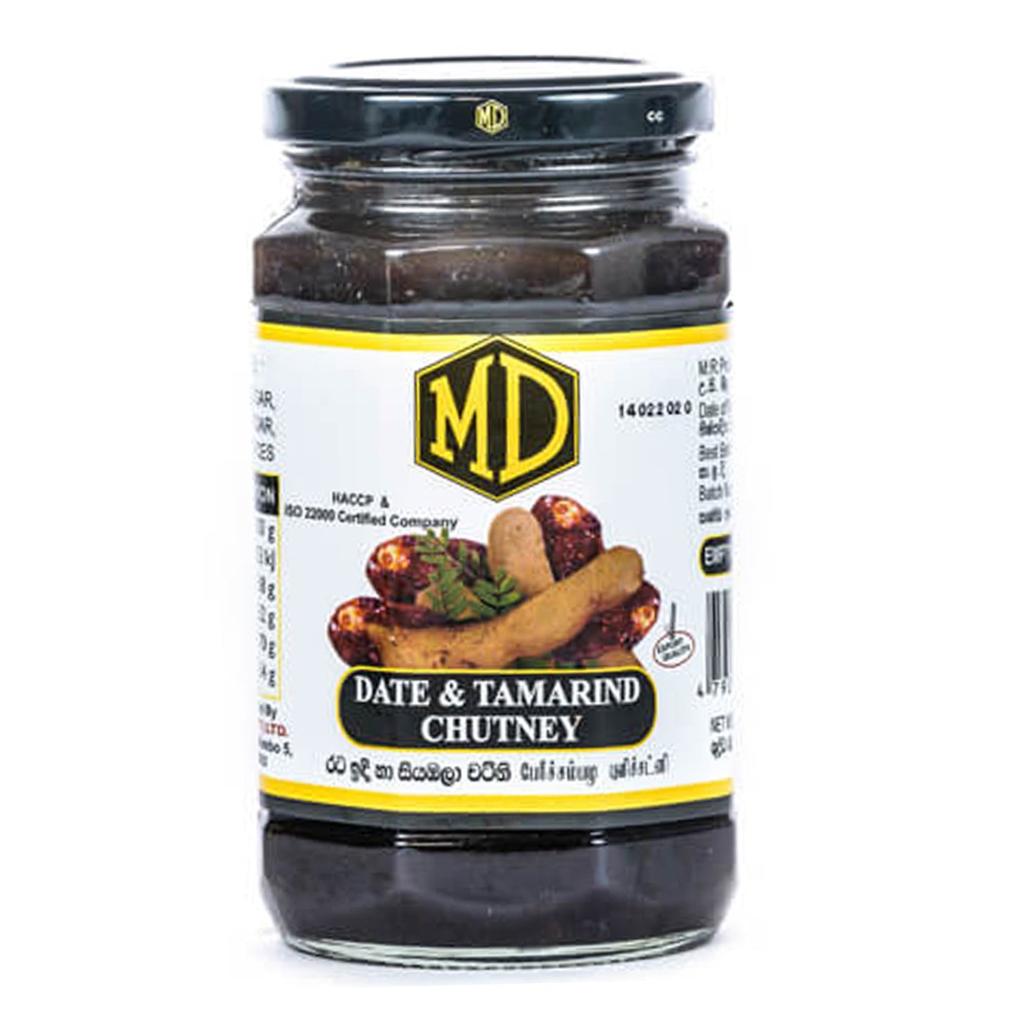 MD Hurma ve Demirhindi Hint turşusu (500g)