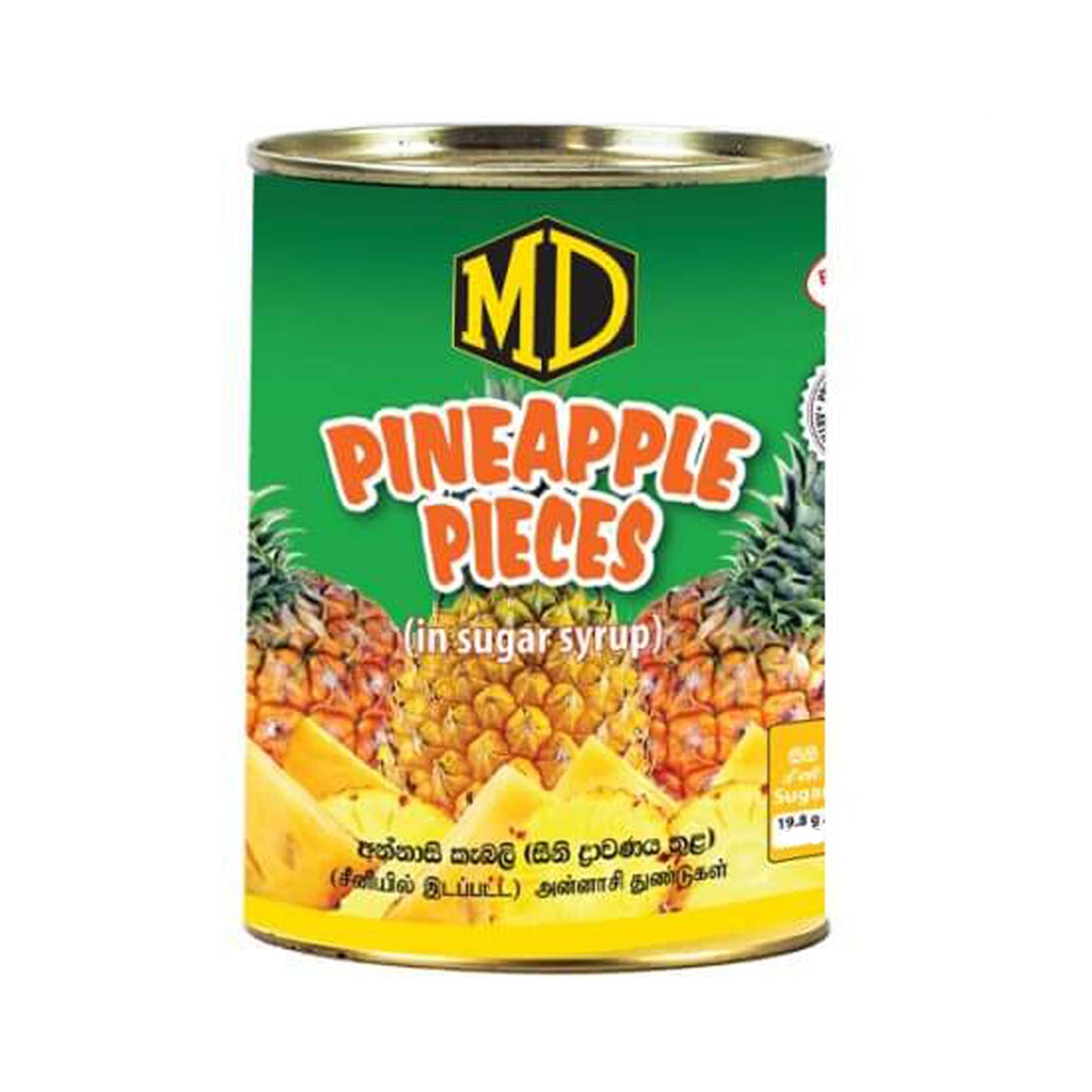 MD Ananas Parçaları (560g)