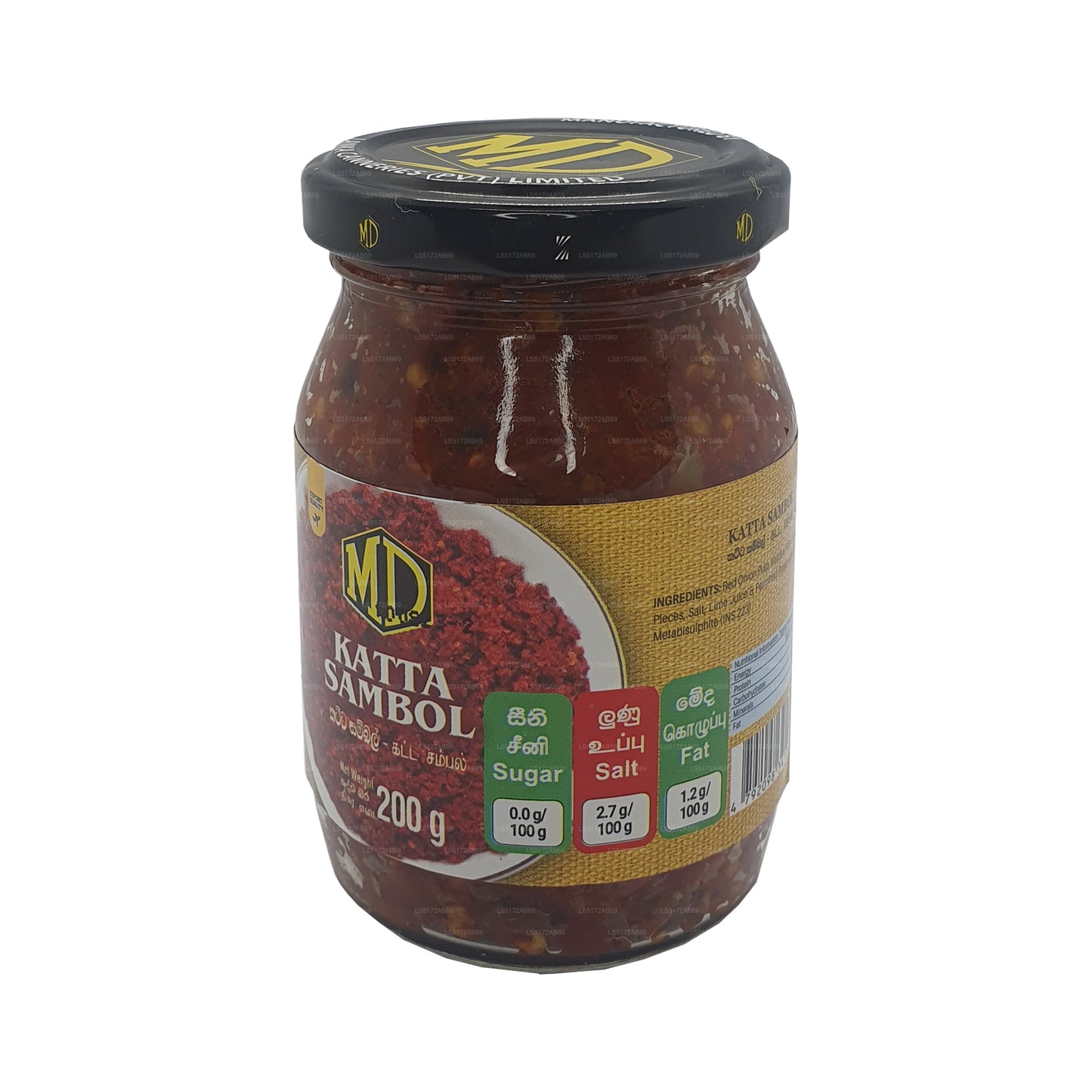 Dr. Katta Sambol (200g)