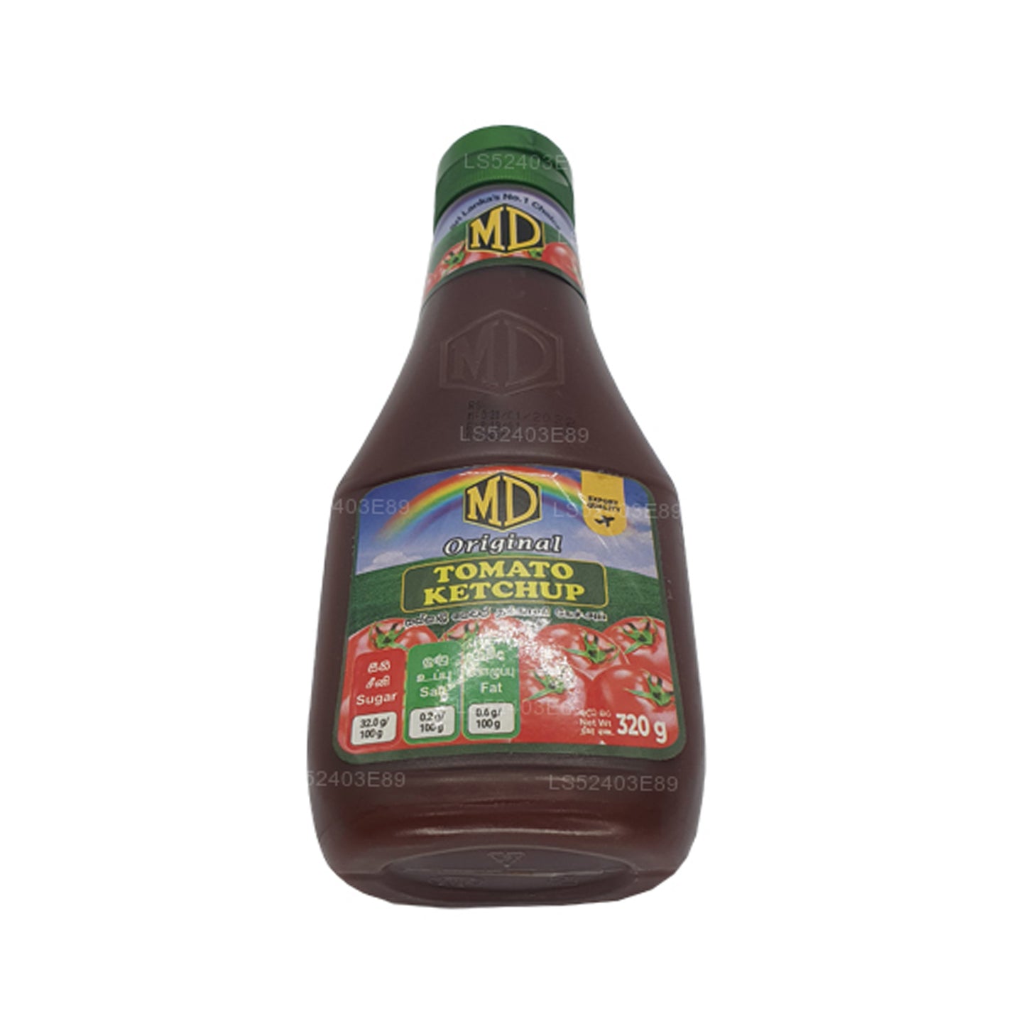 Domates Ketçap (200g)