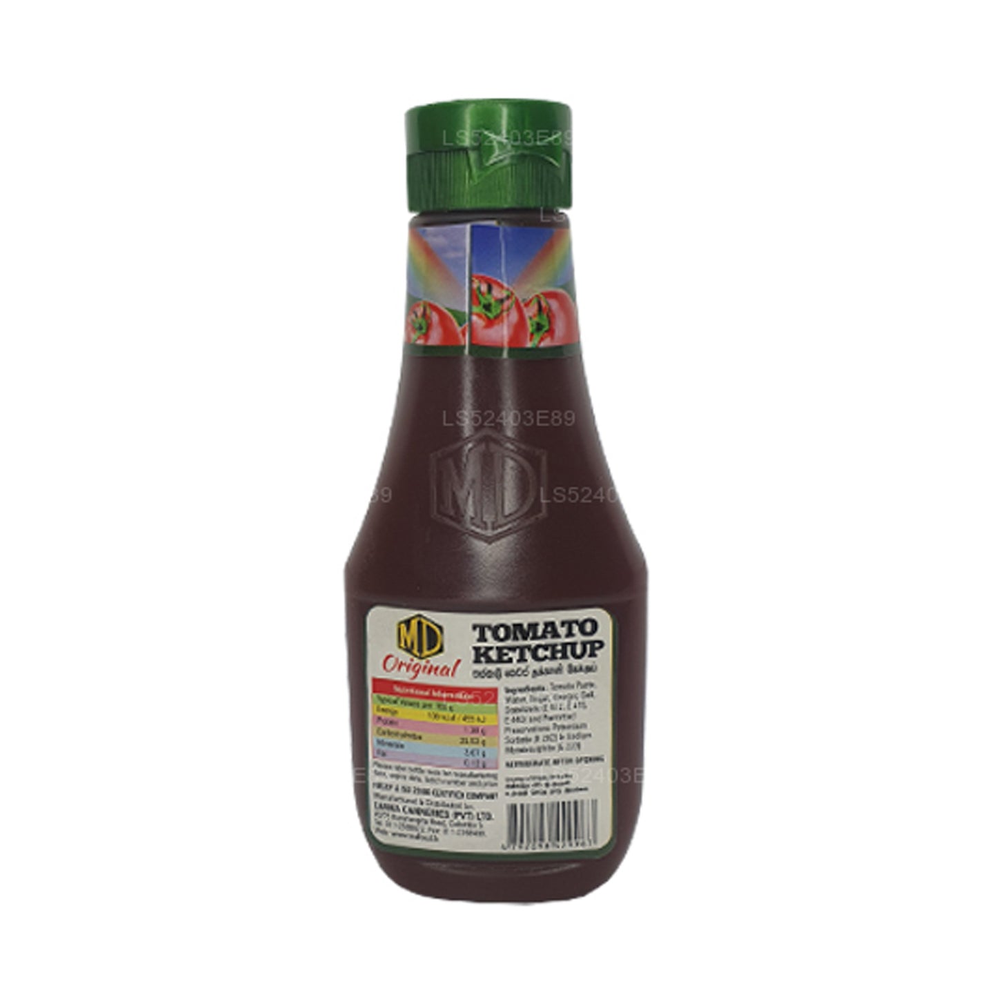 Domates Ketçap (200g)