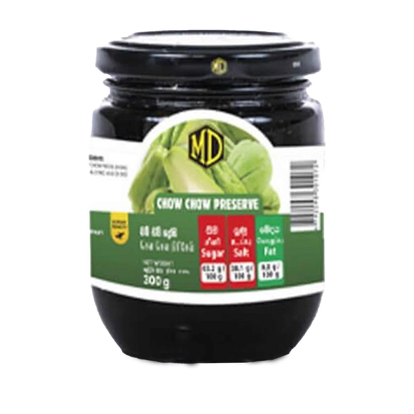 MD Chow Chow Preserves
