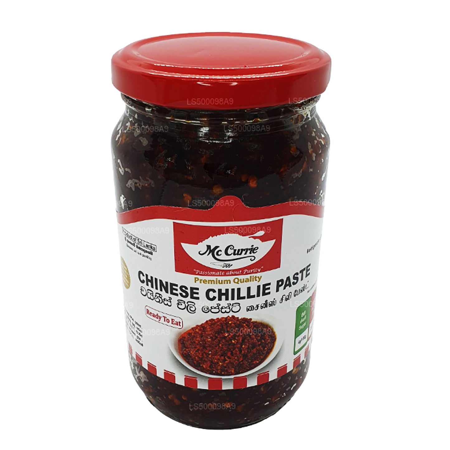 Mc Currie Çin Biber Ezmesi (200g)