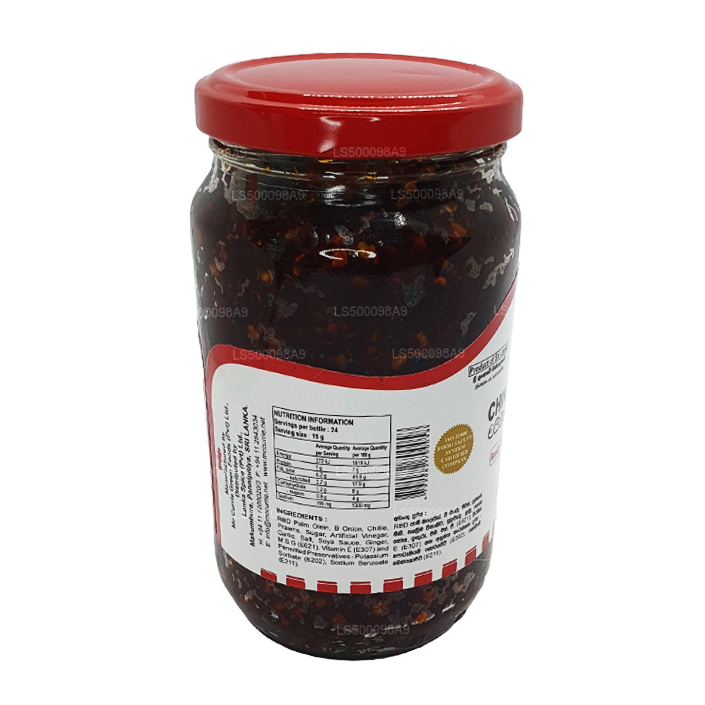Mc Currie Çin Biber Ezmesi (200g)