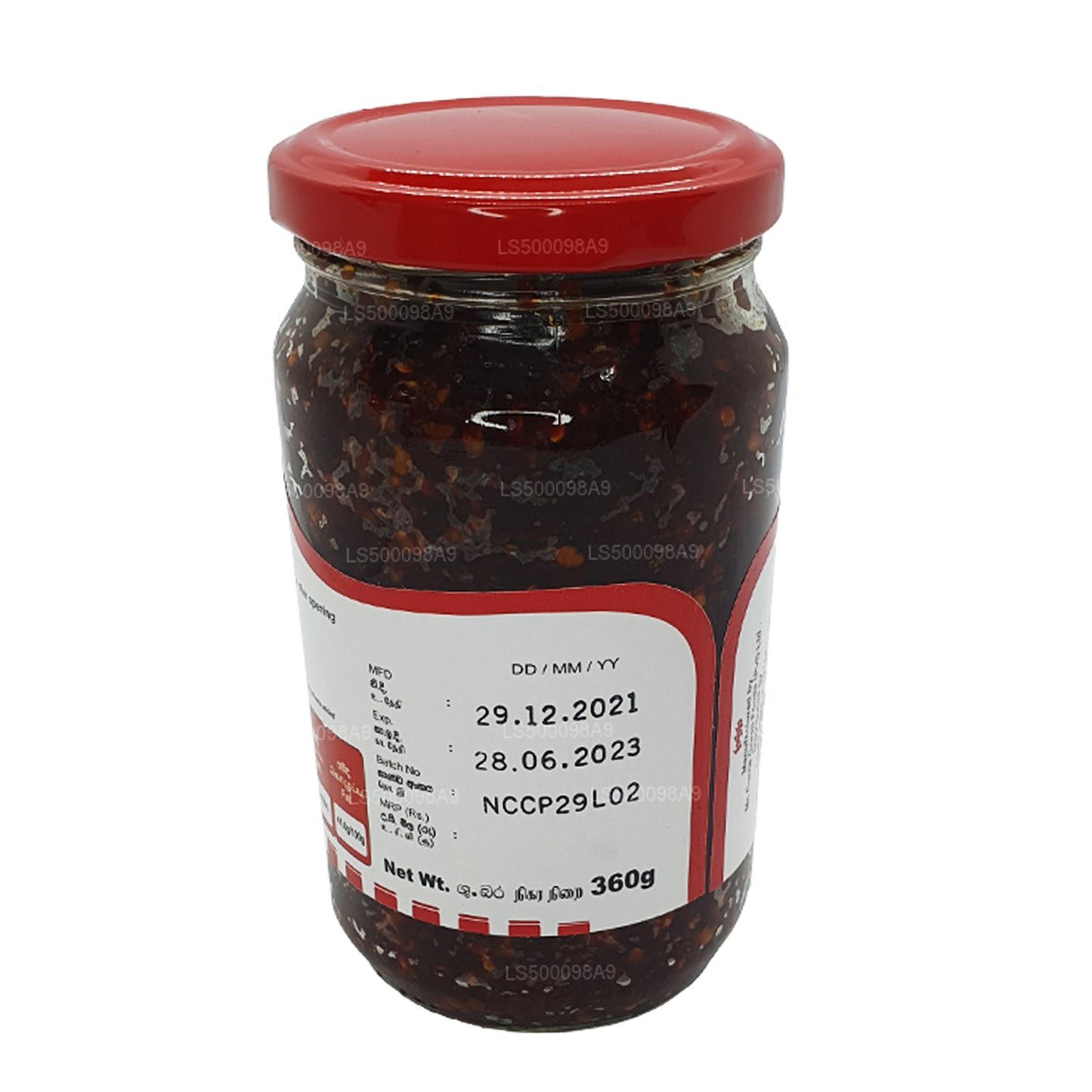 Mc Currie Çin Biber Ezmesi (200g)