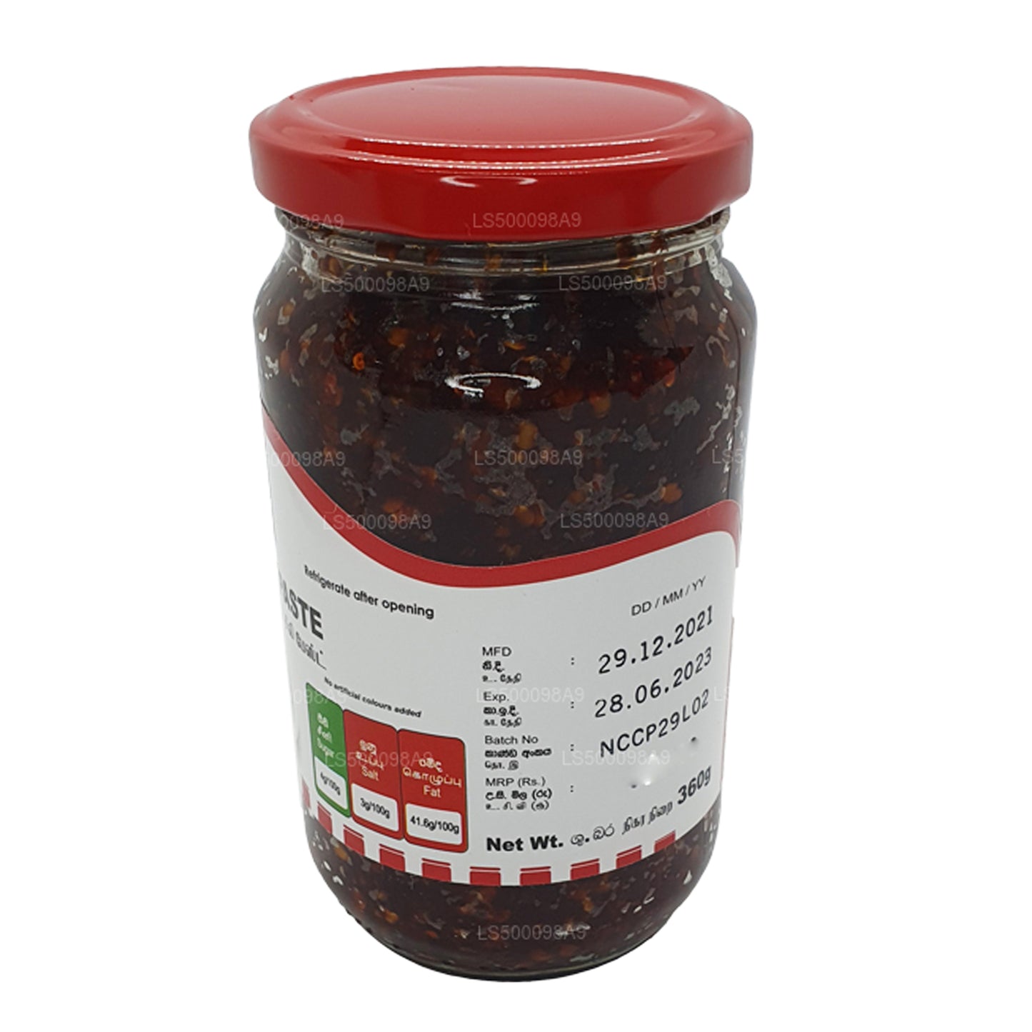Mc Currie Çin Biber Ezmesi (200g)