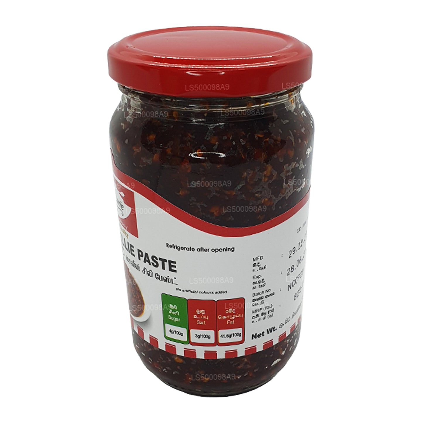 Mc Currie Çin Biber Ezmesi (200g)